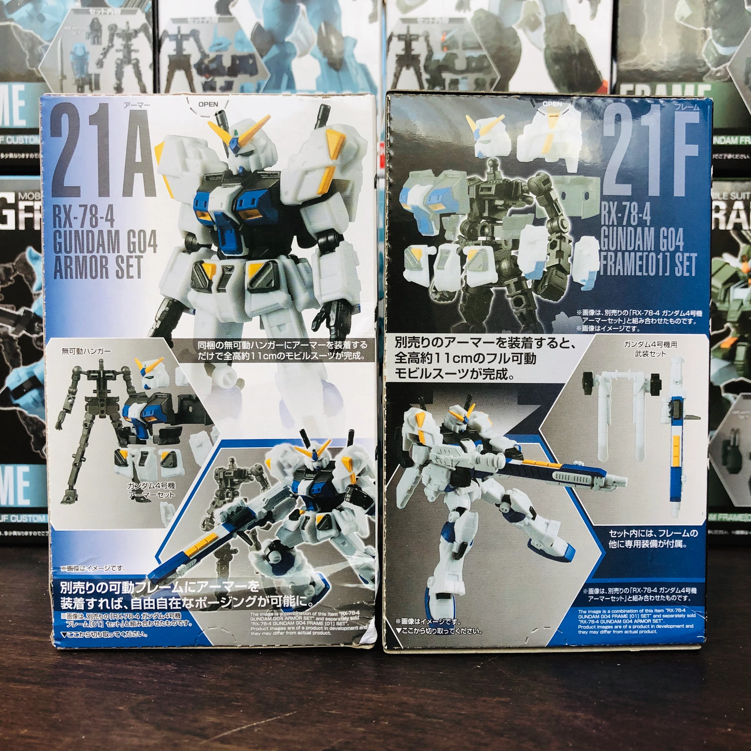 GFRAME 07 Mobile Suit Gundam 21A and 21F RX-78-4 Gundam G04 Armor and Frame (01) Set - Image 2