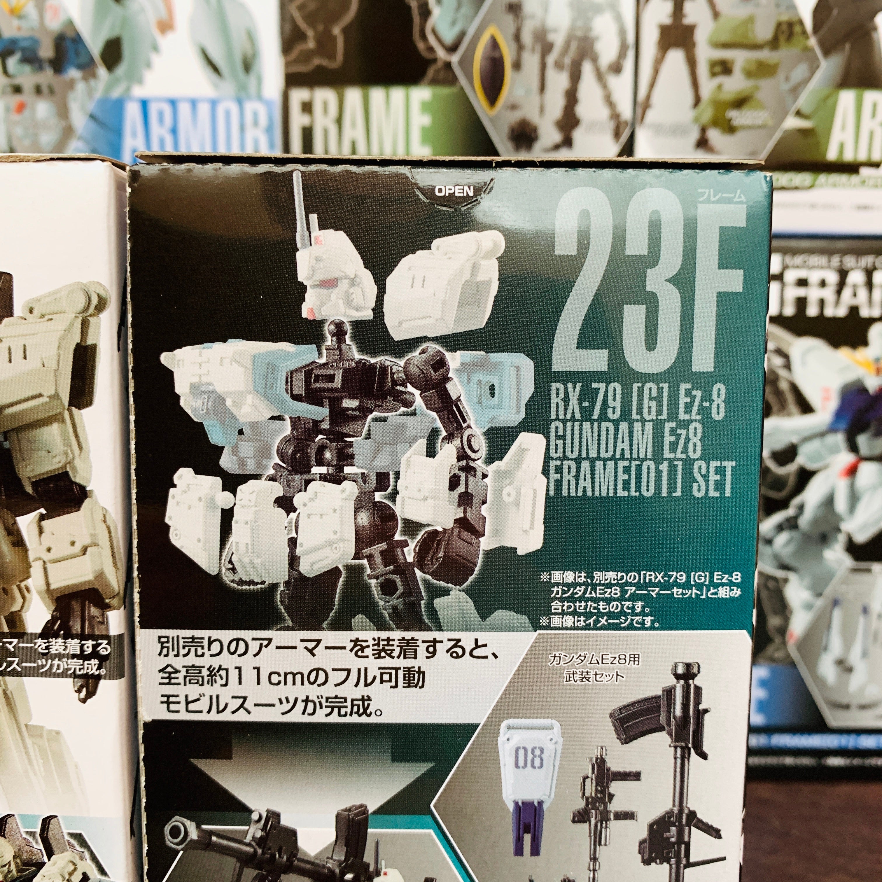 GFRAME 08 Mobile Suit Gundam 23A RX-79(G) Ez-8 Gundam Ez-8 Armor Set and 23F RX-79(G) Ez-8 Gundam Ez-8 Frame (01) Set - Image 2