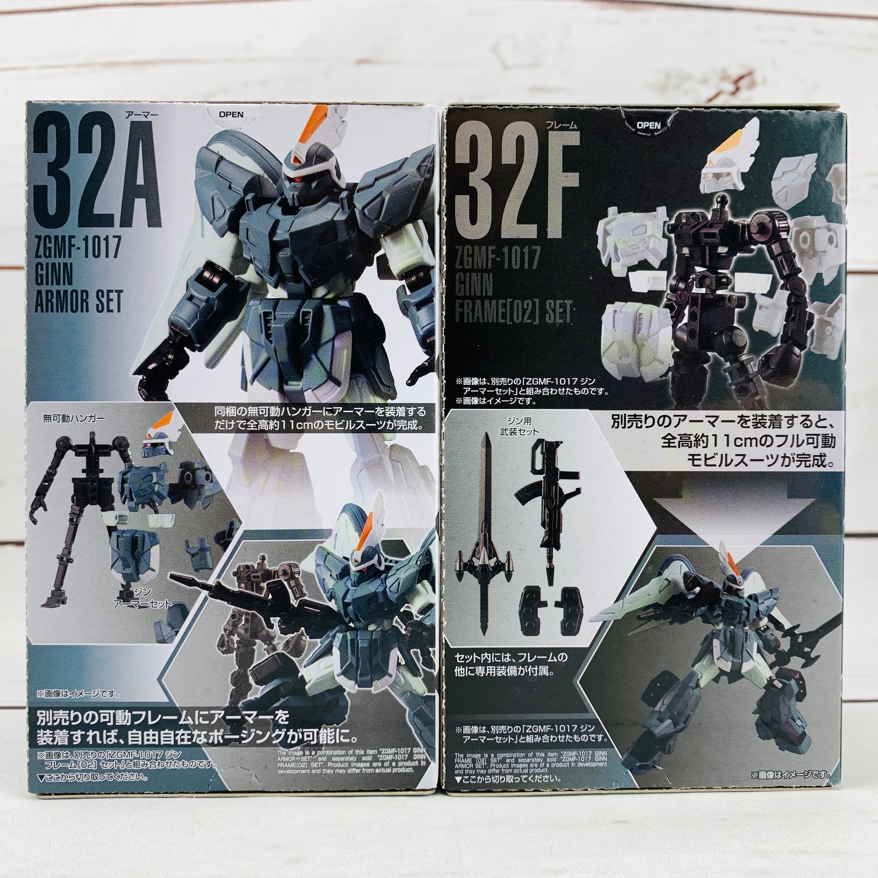 GFRAME 11 Mobile Suit Gundam 32A ZGMF-1017 GINN Armor Set and 32F ZGMF-1017 GINN Frame (02) Set - Image 2