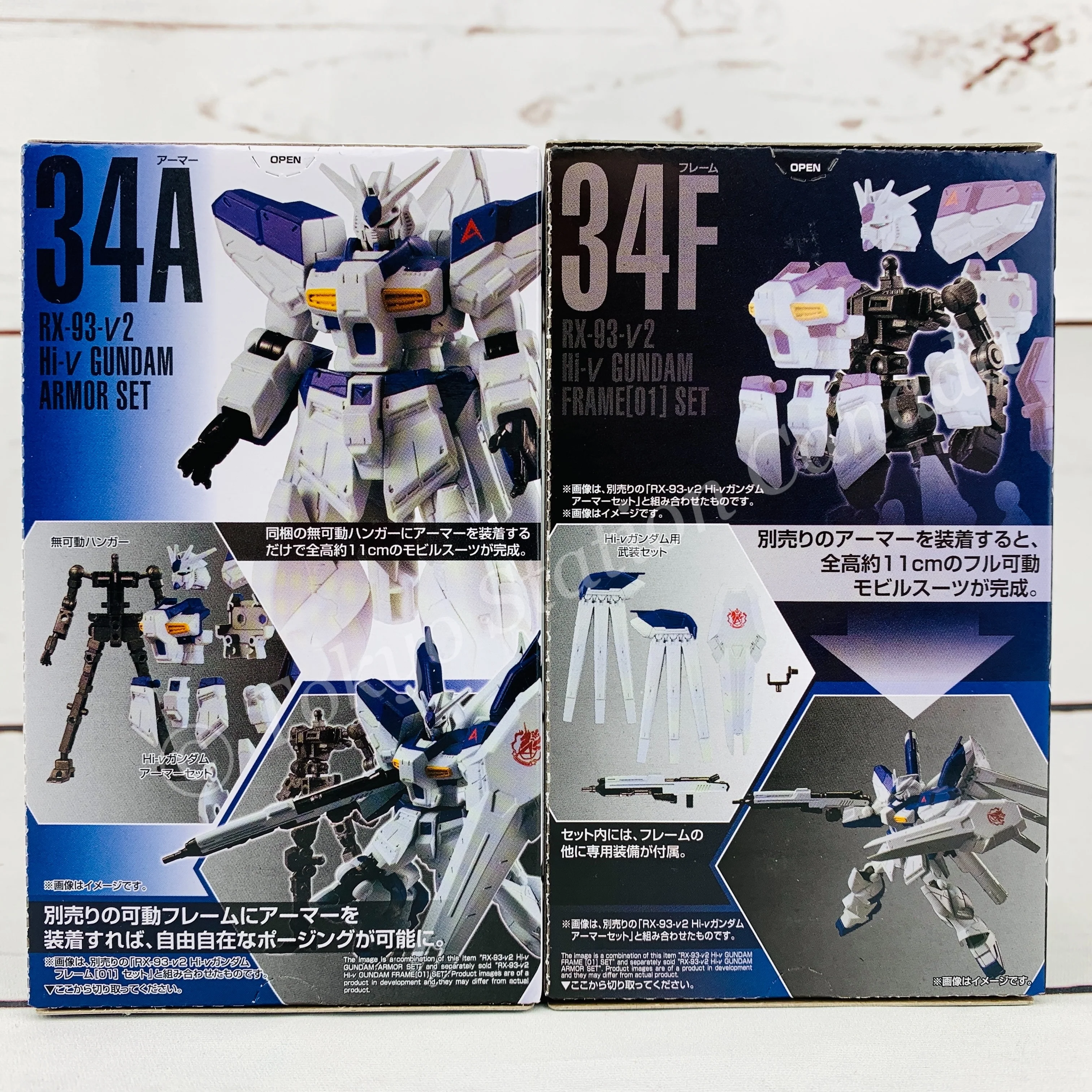GFRAME 12 Mobile Suit Gundam 34A RX-93-v2 Hi-v GUNDAM Armor Set and 34F RX-93-v2 Hi-v GUNDAM Frame (01) Set - Image 2