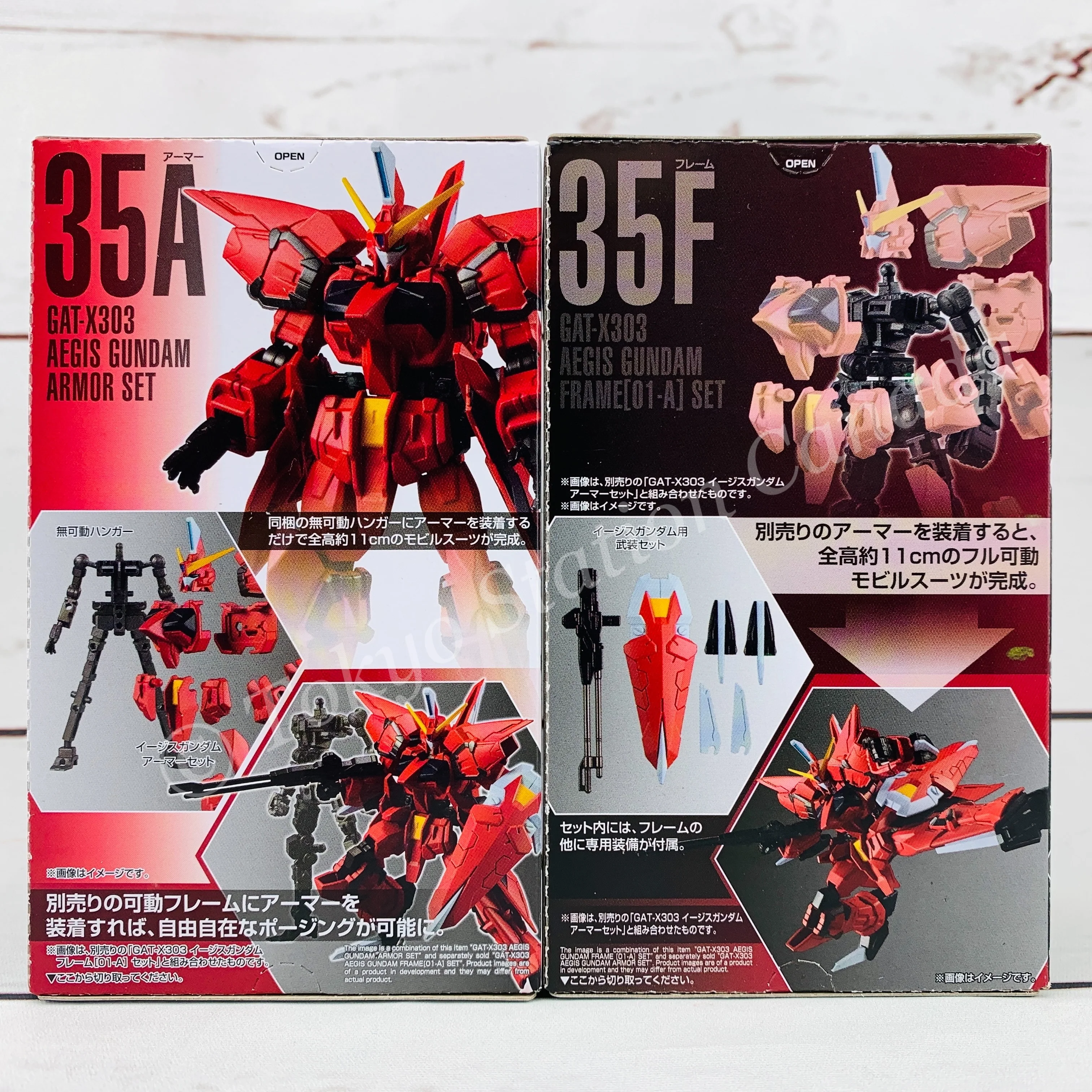 GFRAME 12 Mobile Suit Gundam 35A GAT-X303 AEGIS GUNDAM Armor Set and 35F GAT-X303 AEGIS GUNDAM Frame (01-A) Set - Image 2