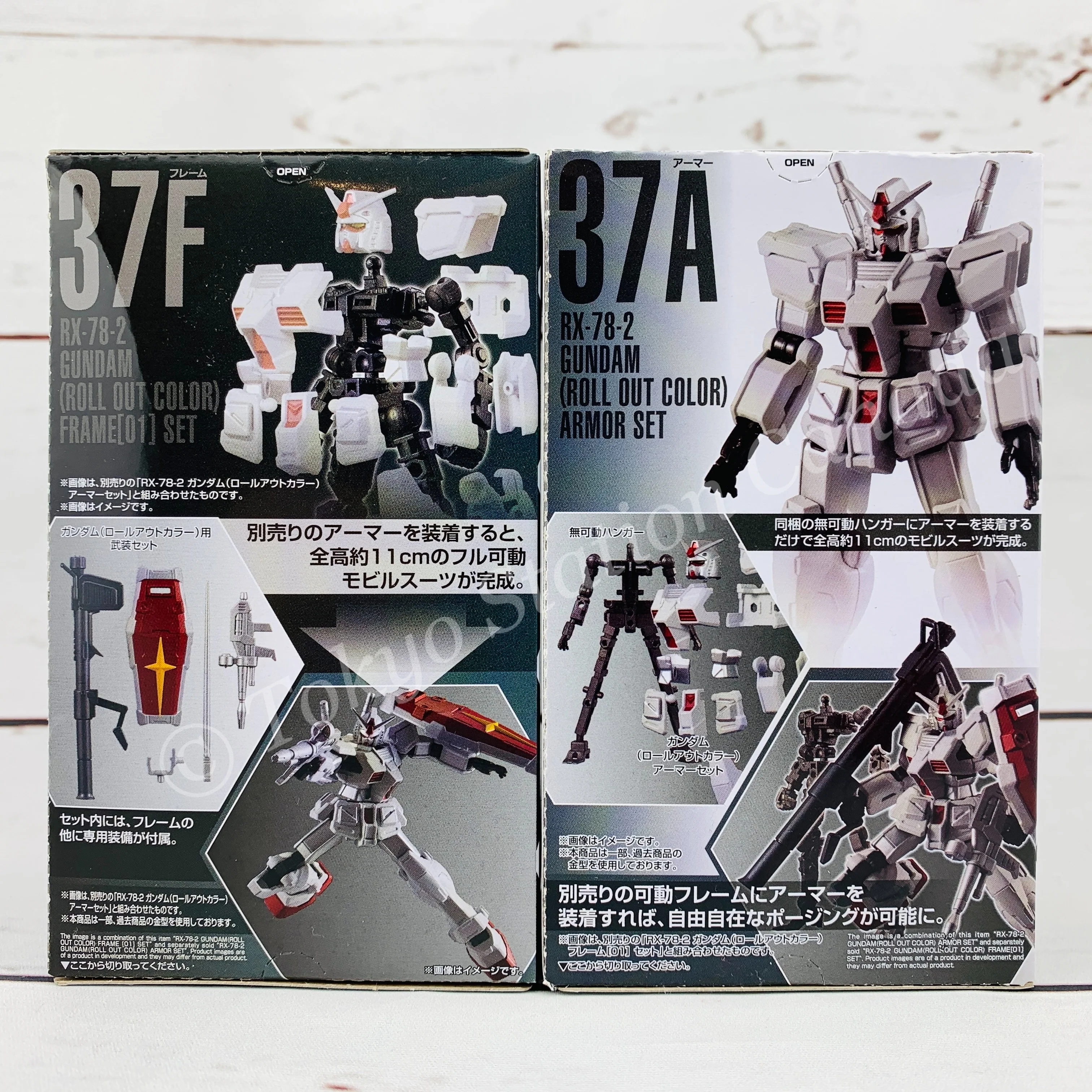 GFRAME 12 Mobile Suit Gundam 37A RX-78-2 GUNDAM (ROLL OUT COLOR) Armor Set and 37F RX-78-2 GUNDAM (ROLL OUT COLOR) Frame (01) Set - Image 2