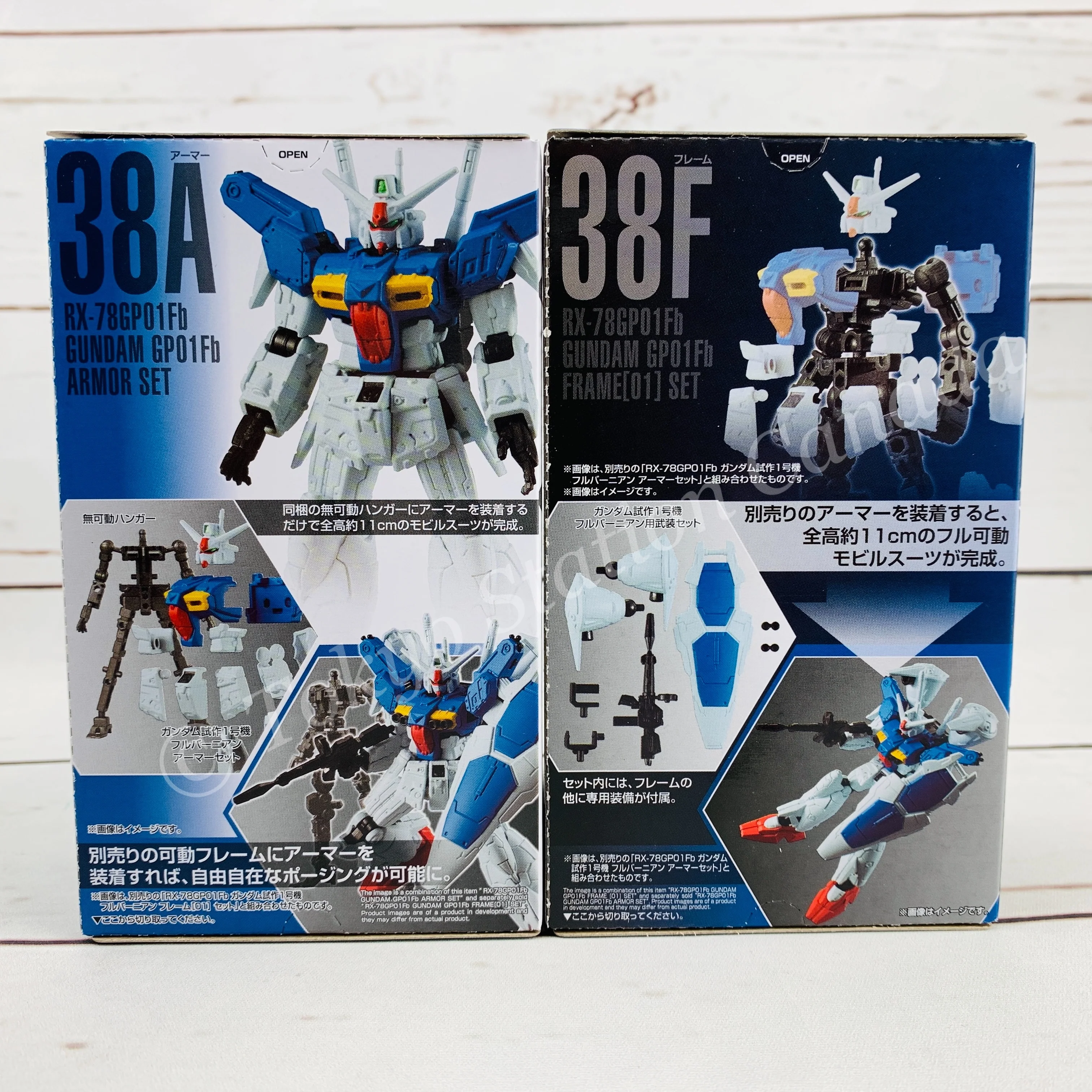 GFRAME 13 Mobile Suit Gundam 38A RX-78GP01 Fb GUNDAM GP01 Fb Armor Set and 38F RX-78GP01 Fb GUNDAM GP01 Fb Frame (01) Set - Image 2