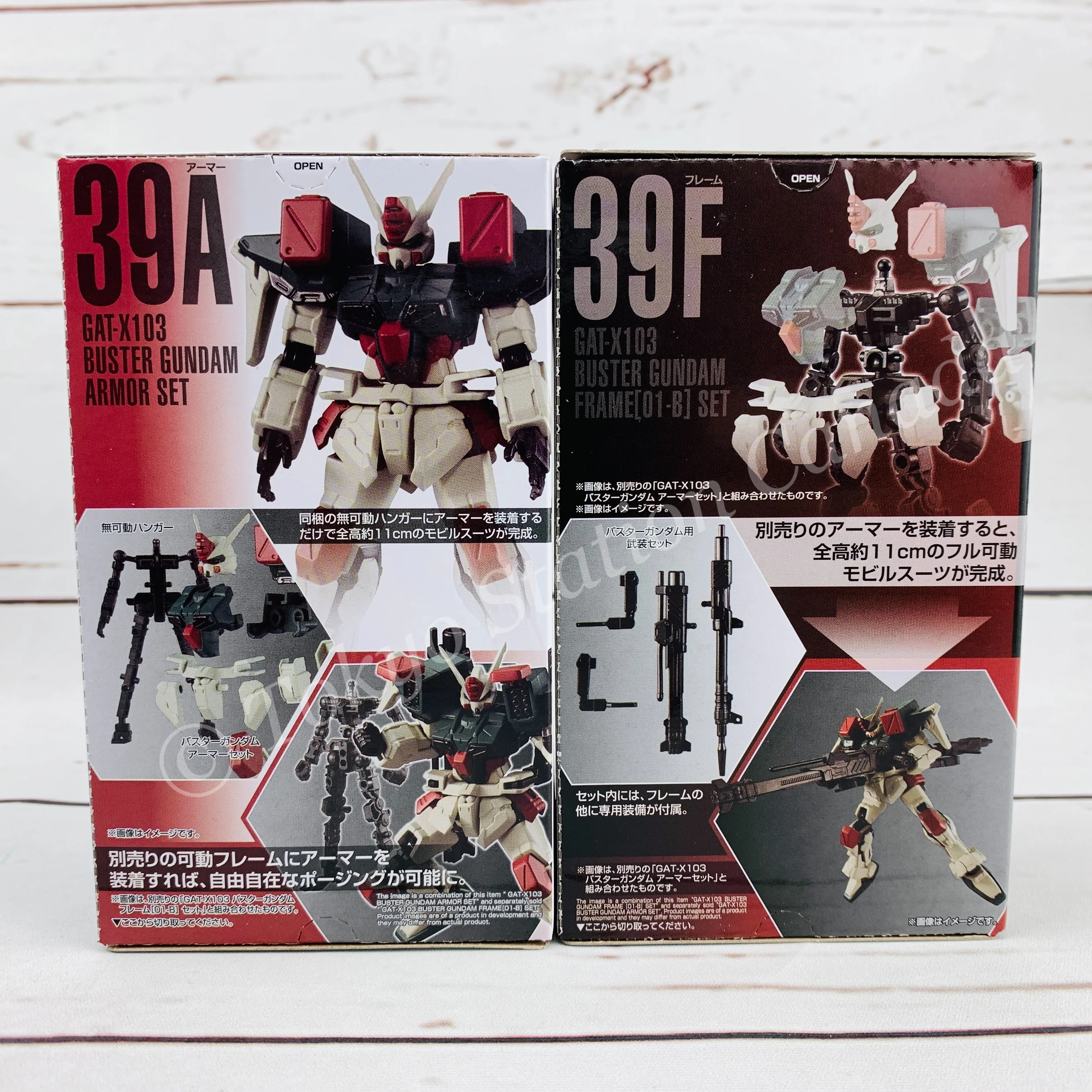 GFRAME 13 Mobile Suit Gundam 39A GAT-X103 BUSTER GUNDAM Armor Set and 39F GAT-X103 BUSTER GUNDAM Frame (01-B) Set - Image 2