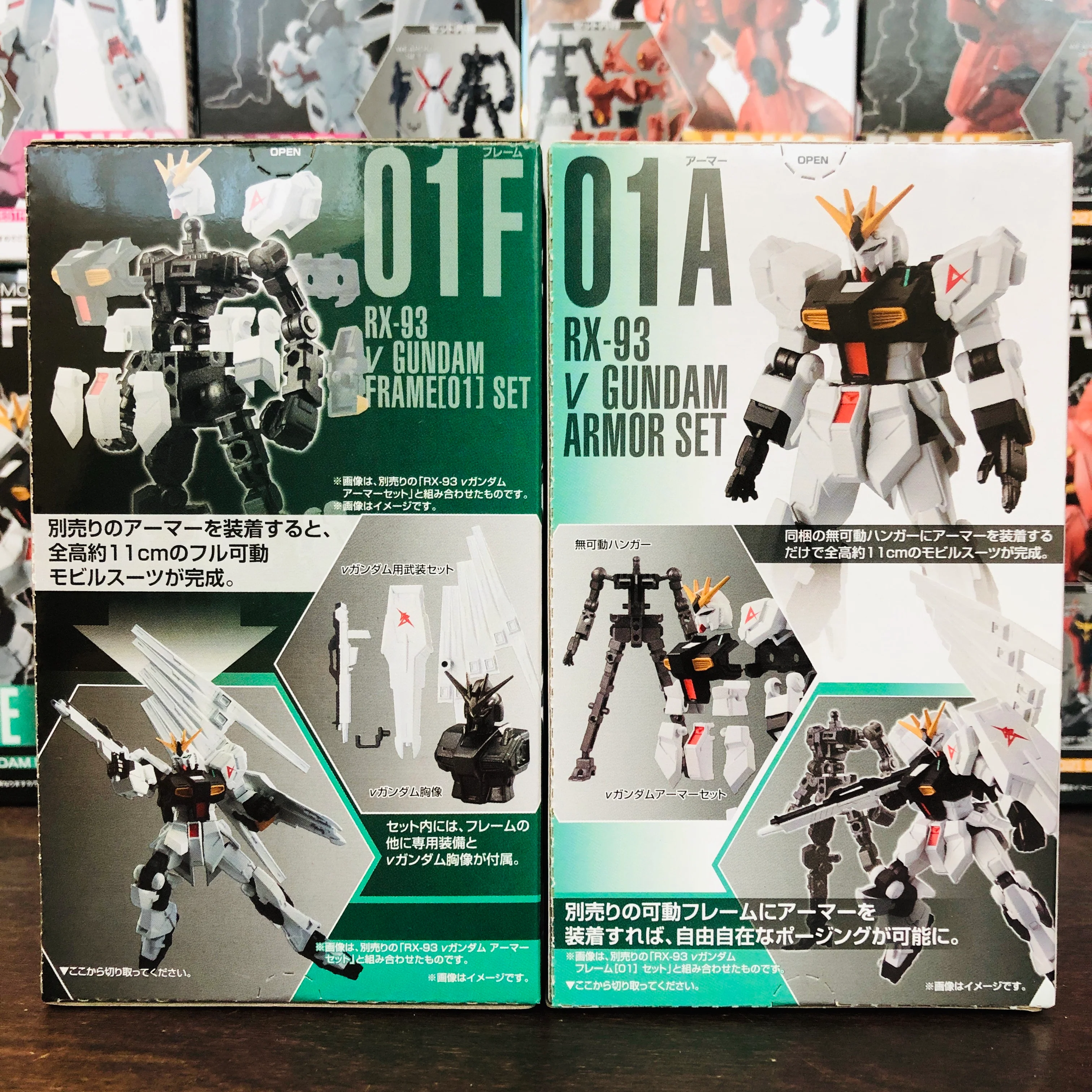 GFRAME Mobile Suit Gundam 01A and 01F RX-93 v Gundam Armor and Frame Set - Image 2