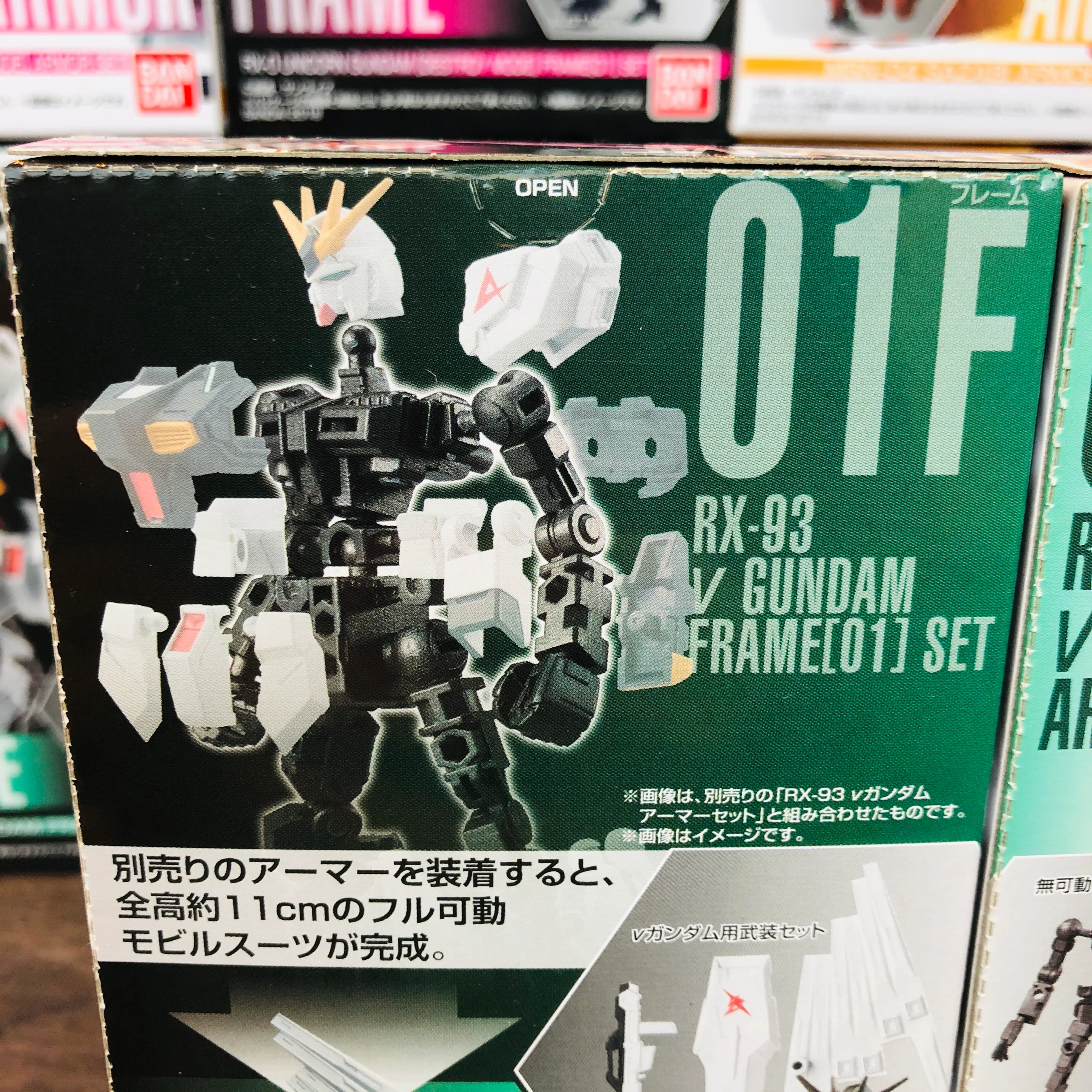 GFRAME Mobile Suit Gundam 01A and 01F RX-93 v Gundam Armor and Frame Set - Image 4