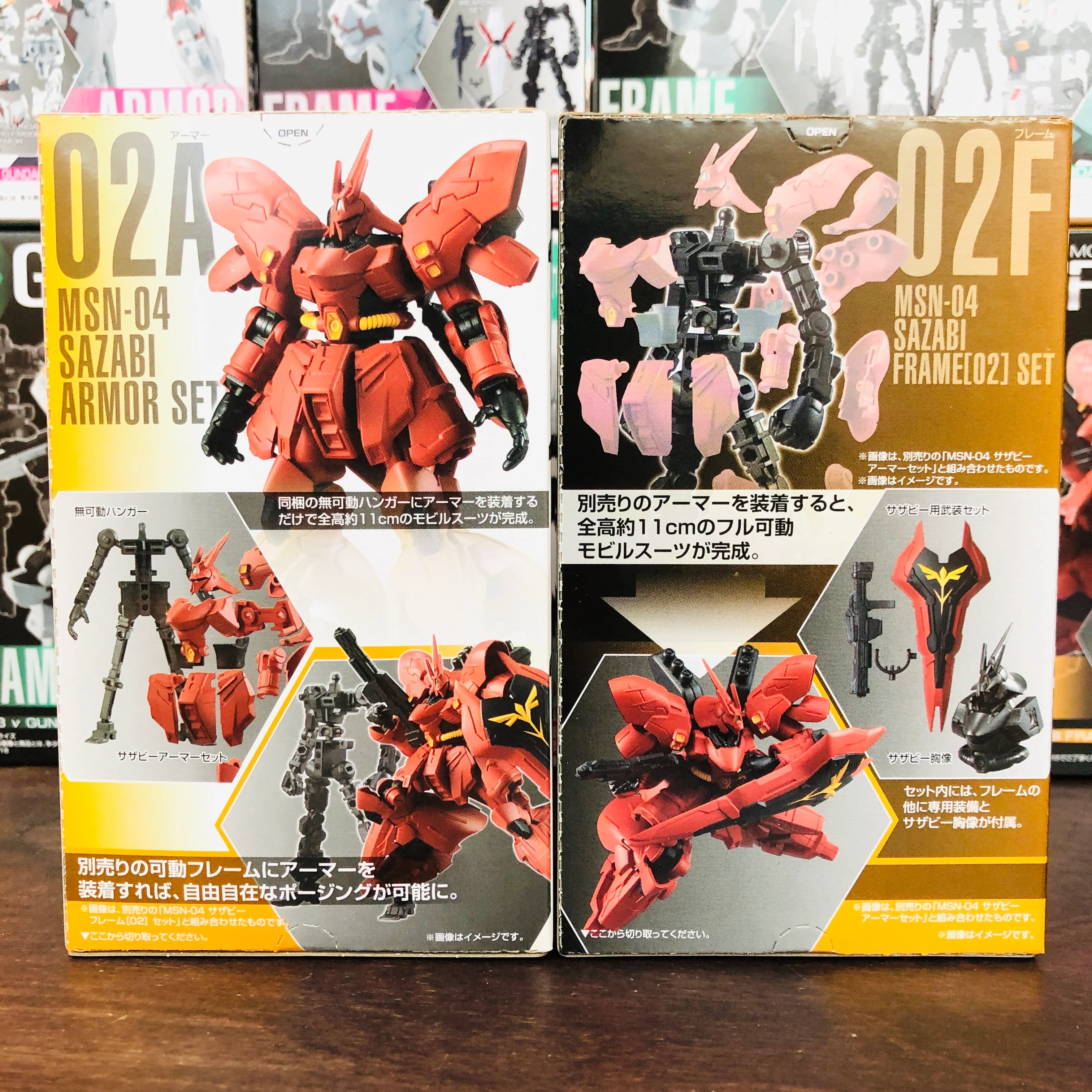 GFRAME Mobile Suit Gundam 02A and 02F MSN-04 SAZABI Armor and Frame Set - Image 2