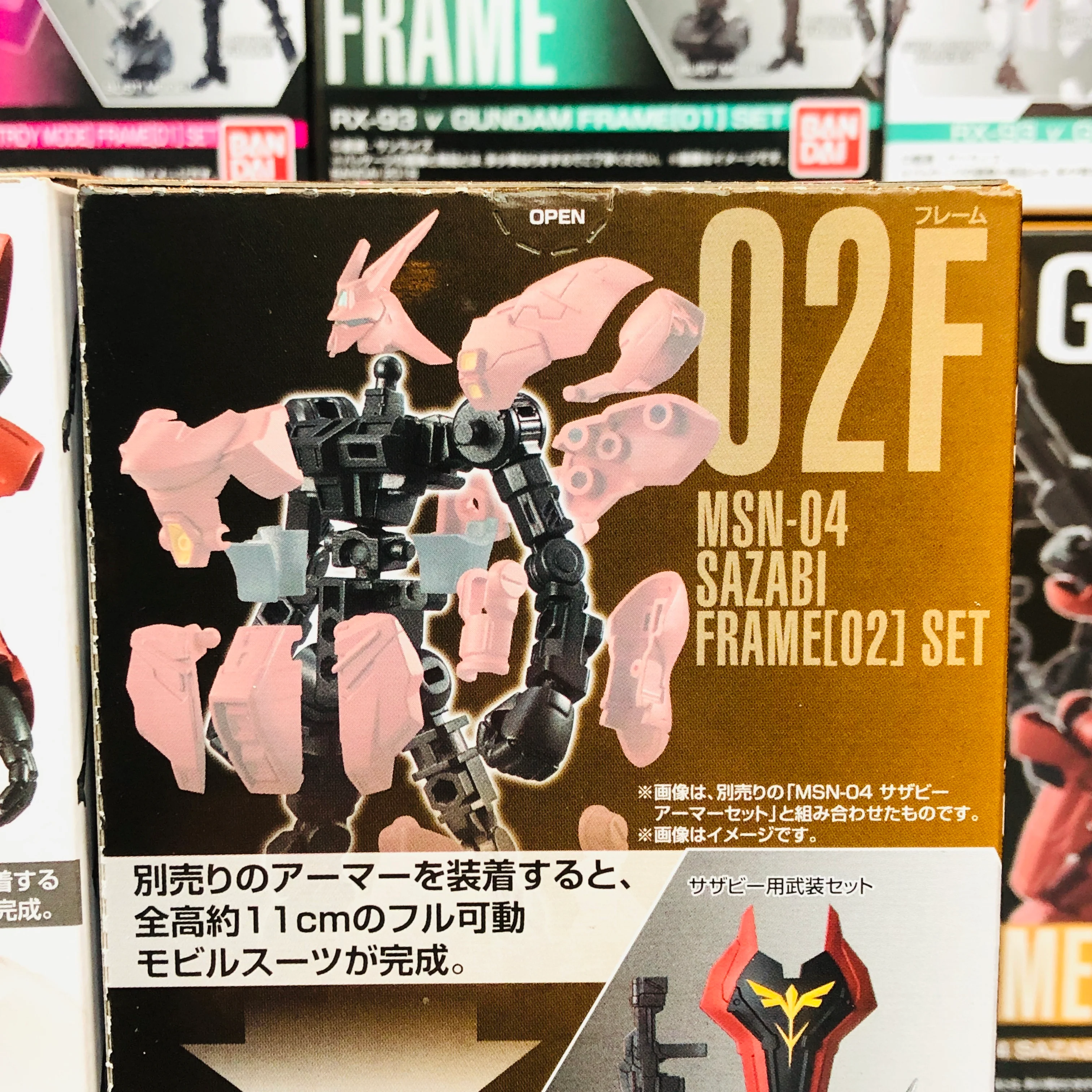 GFRAME Mobile Suit Gundam 02A and 02F MSN-04 SAZABI Armor and Frame Set - Image 3