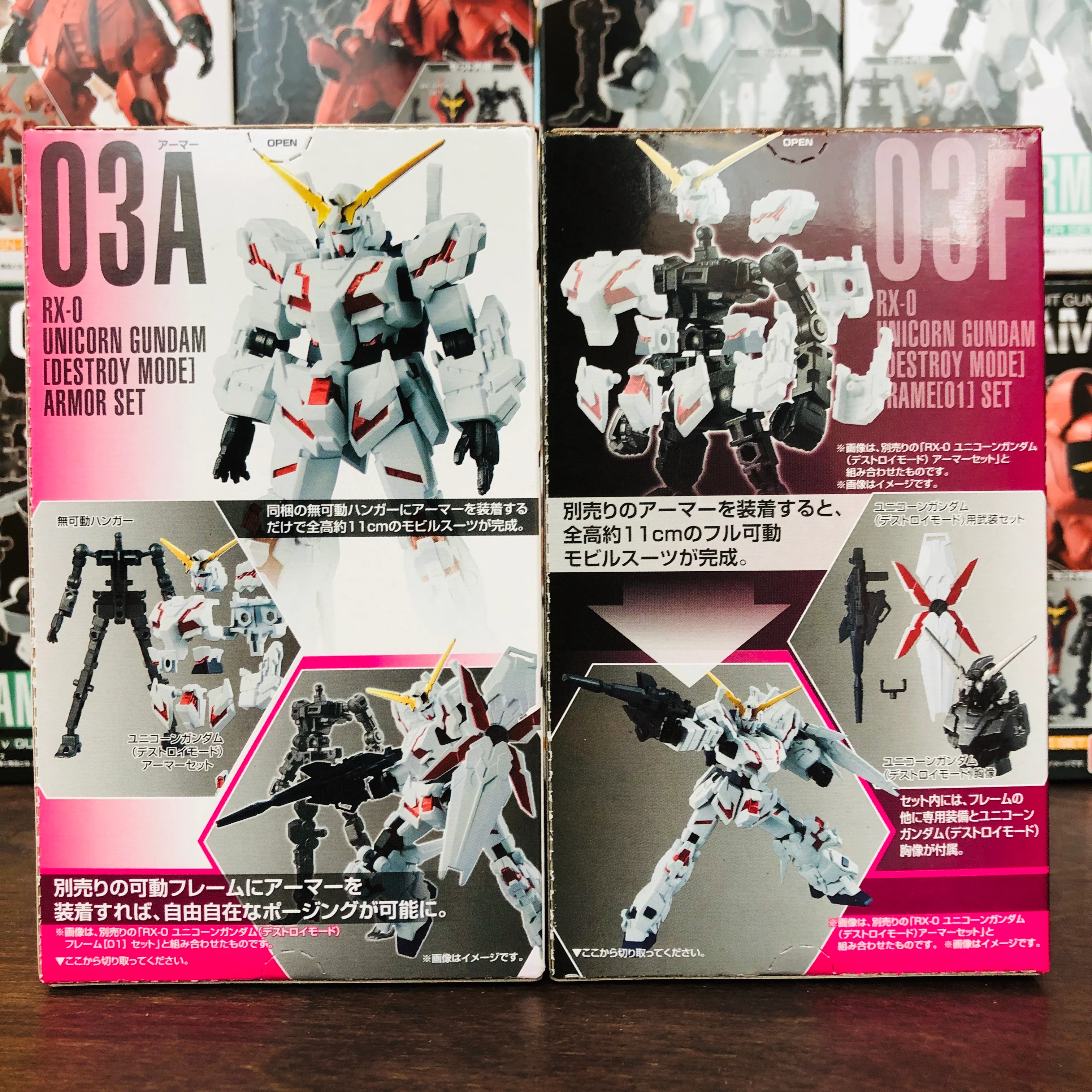 GFRAME Mobile Suit Gundam 03A and 03F RX-0 UNICORN GUNDAM (Destroy Mode) Armor and Frame Set - Image 2