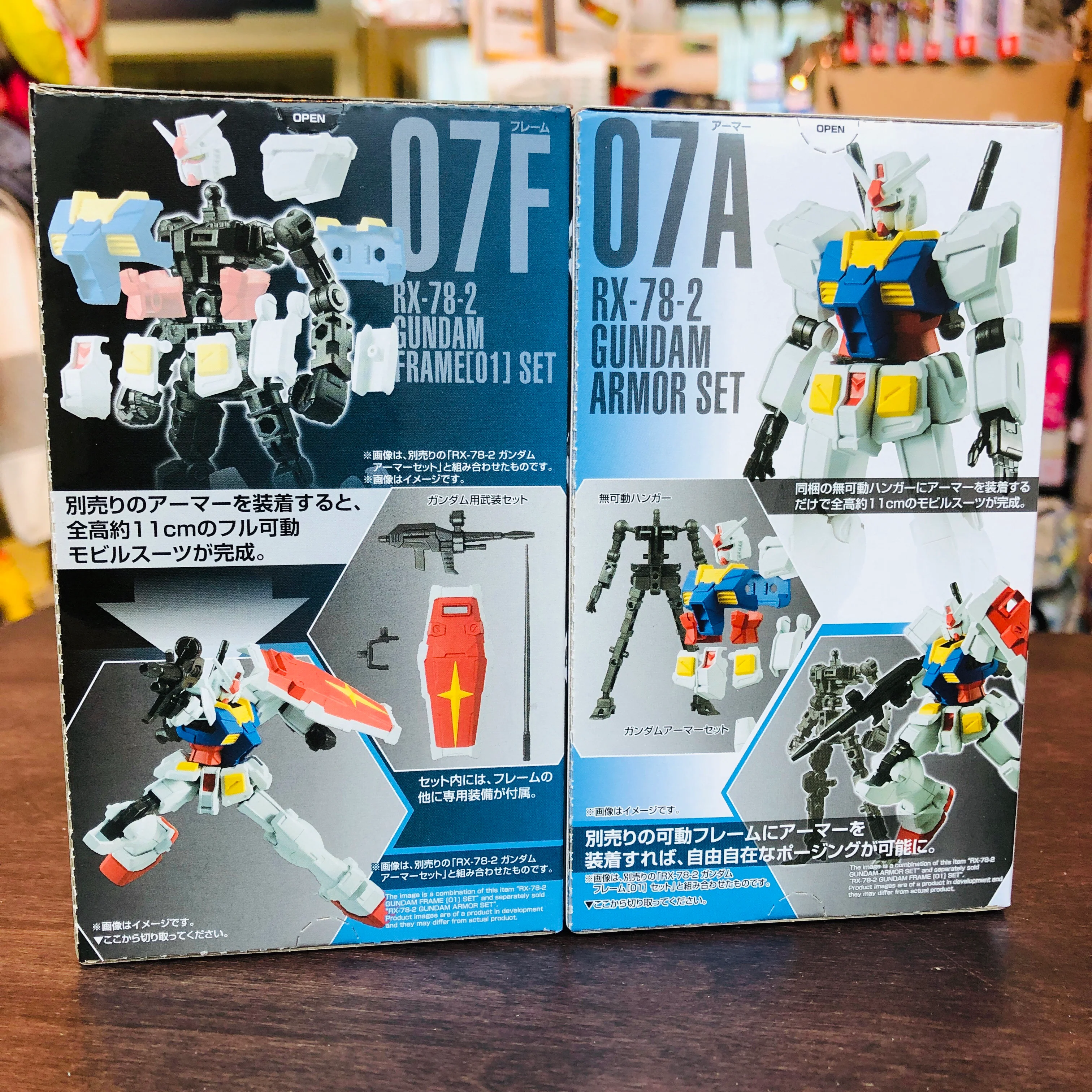 GFRAME 03 Mobile Suit Gundam 07A and 07F RX-78-2 Gundam Armor and Frame Set - Image 2