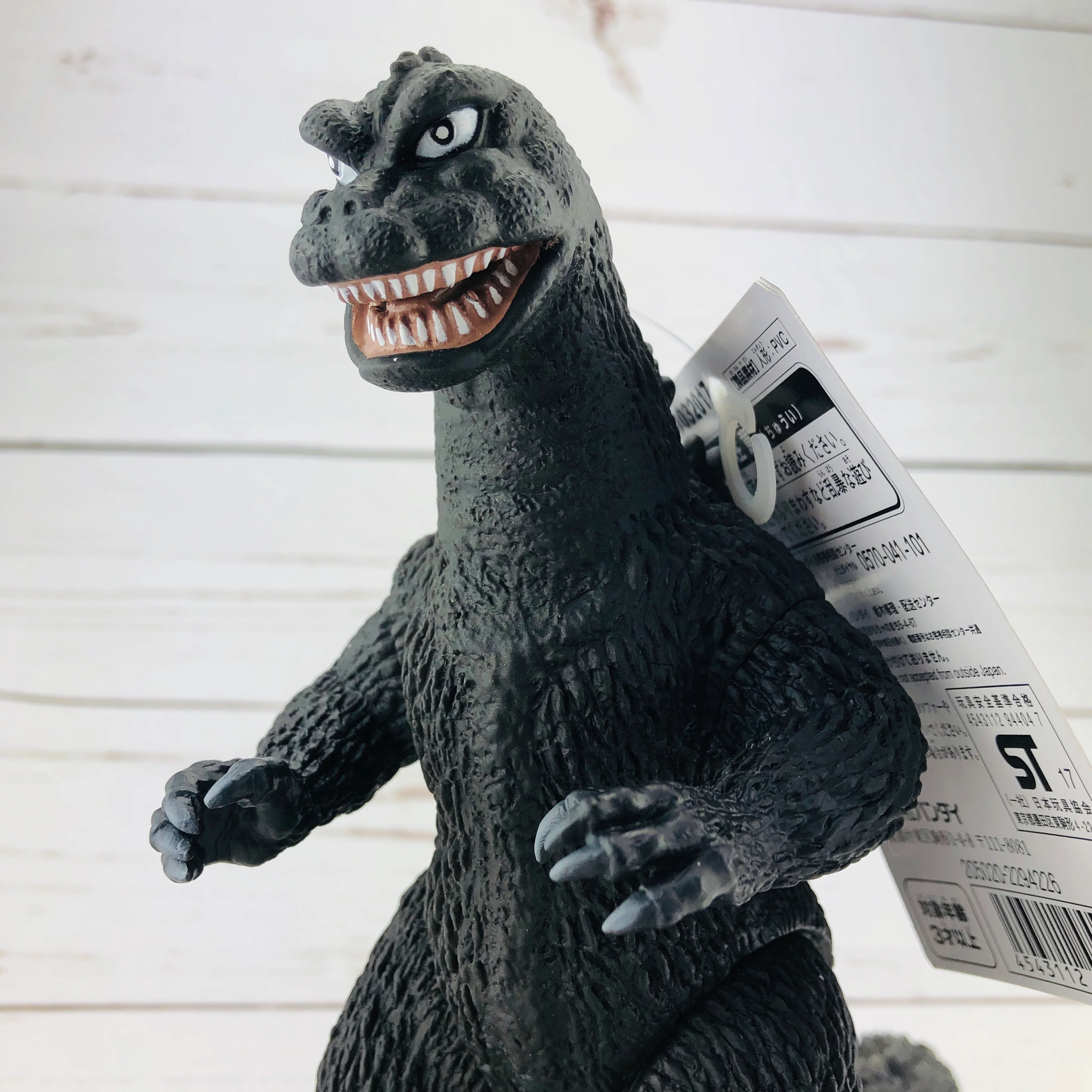 Godzilla Movie Monster EX Series Godzilla 1968 - Image 2