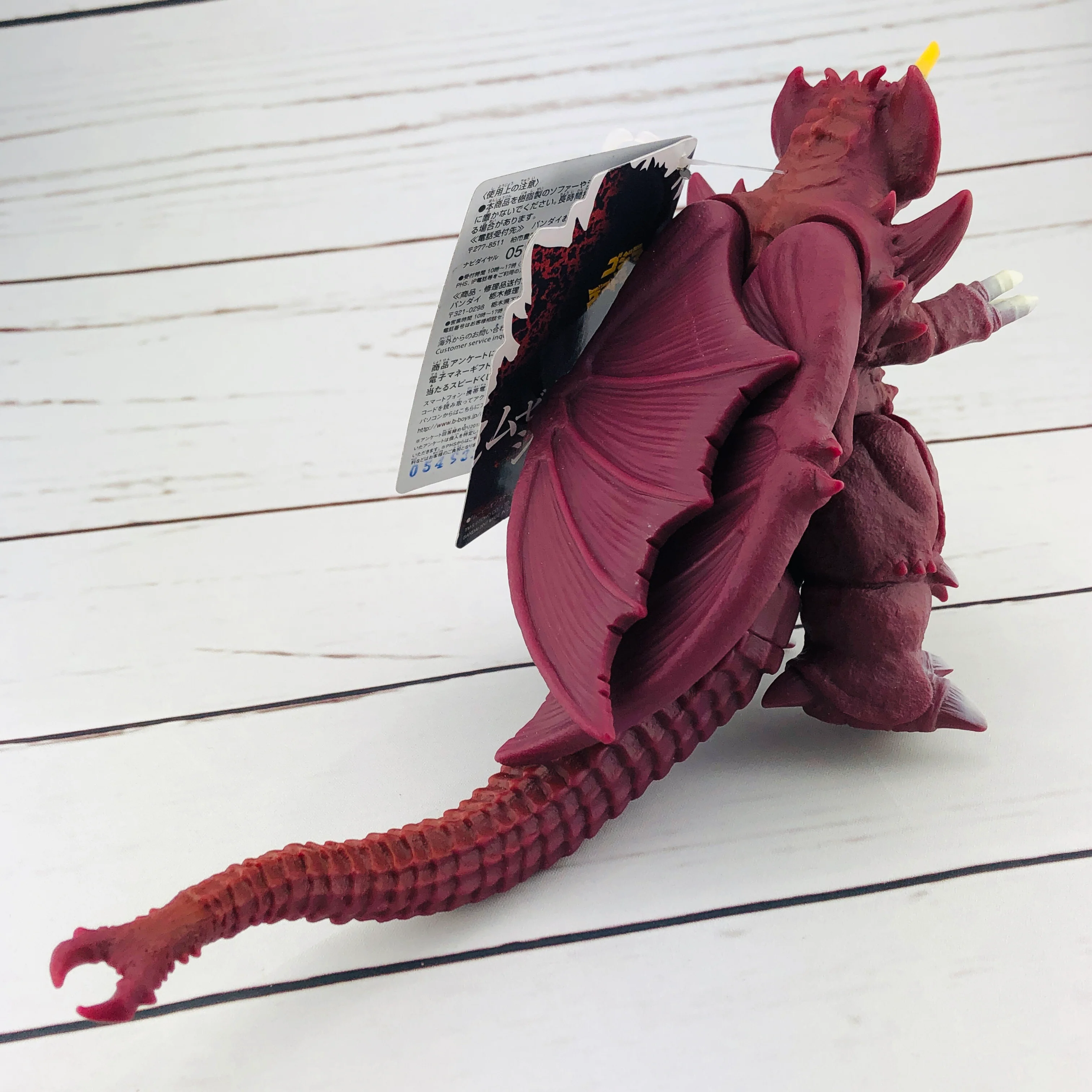 Godzilla Movie Monster Series Destoroyah - Image 3
