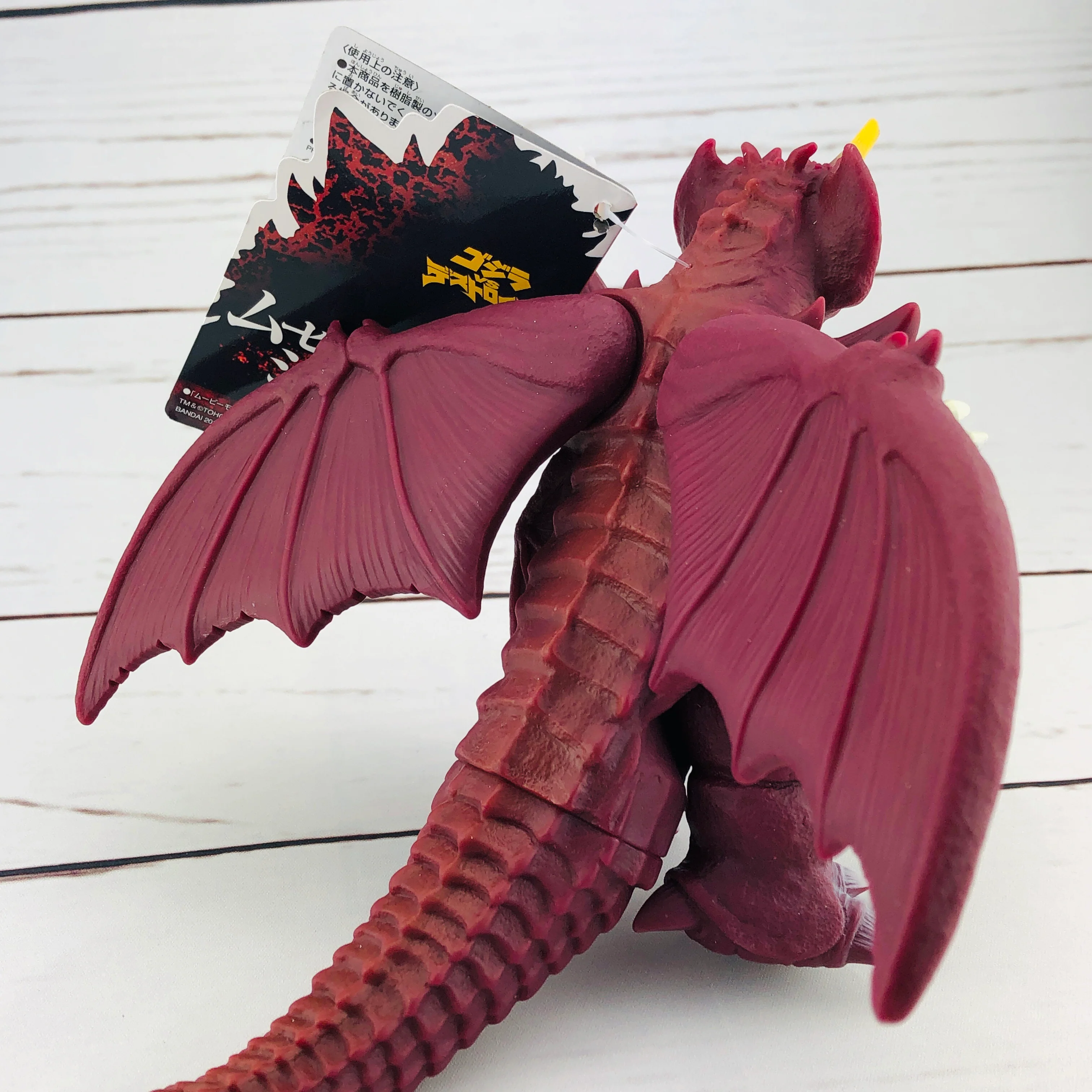 Godzilla Movie Monster Series Destoroyah - Image 4