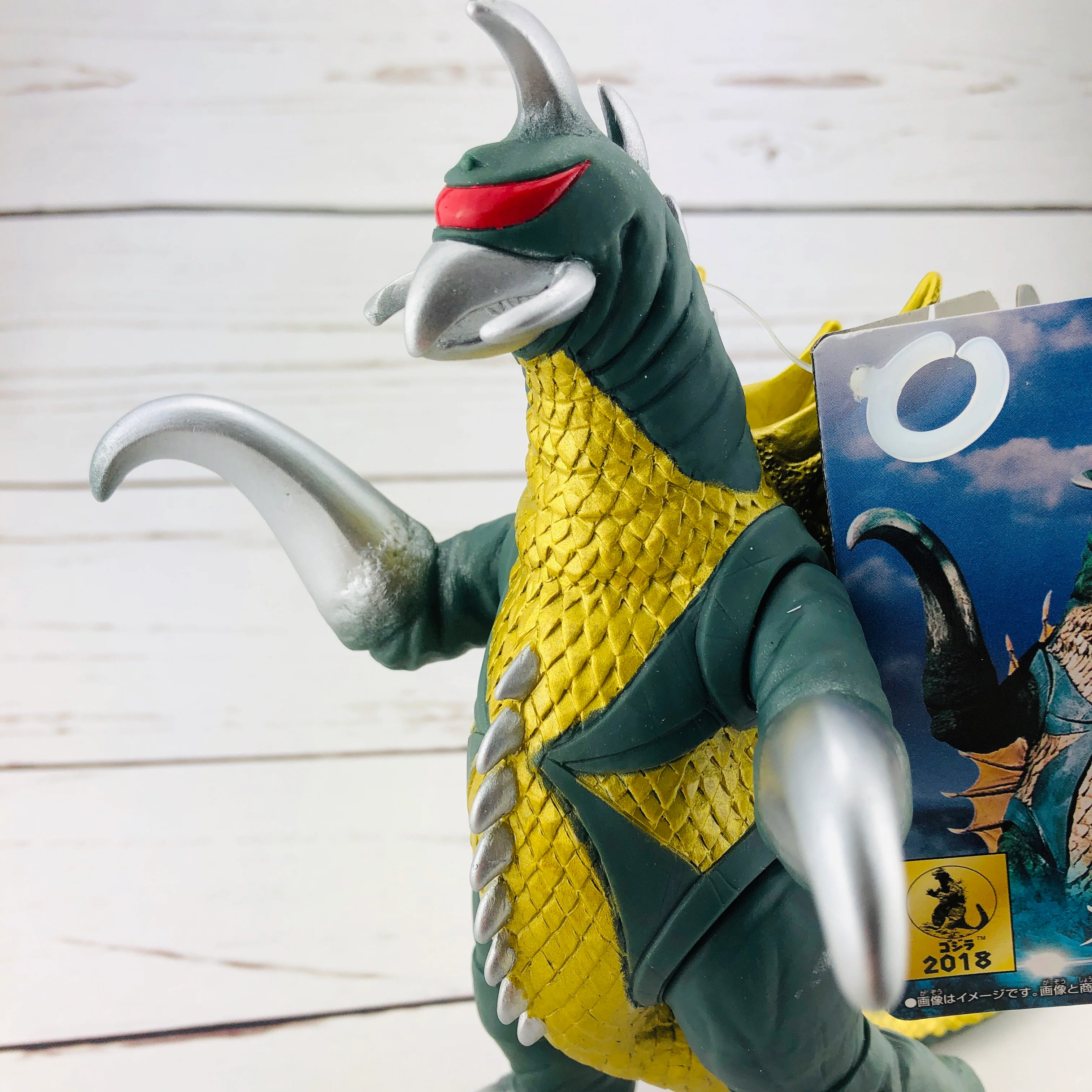 Godzilla Movie Monster Series Gigan - Image 2