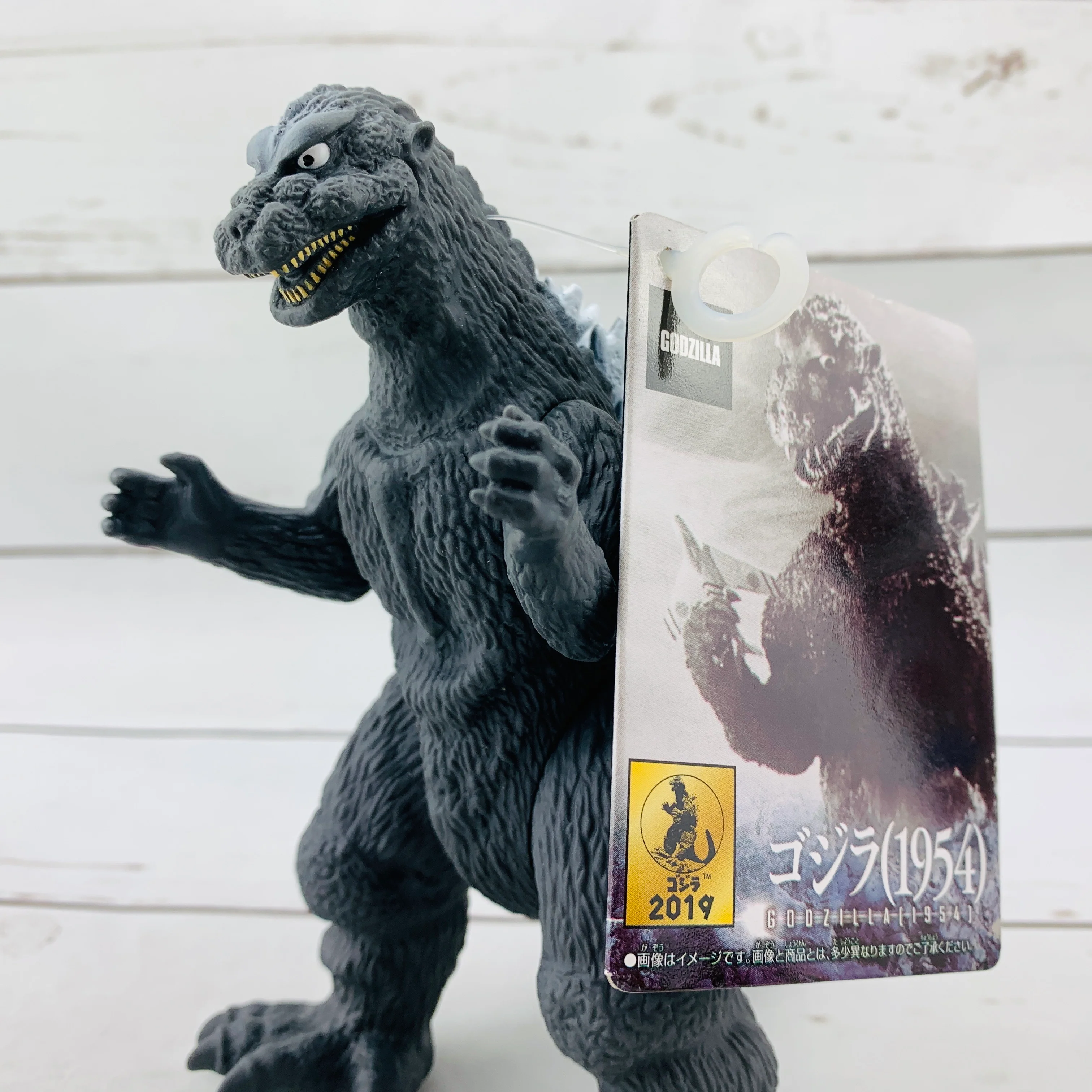 Godzilla Movie Monster Series Godzilla 1954 - Image 3