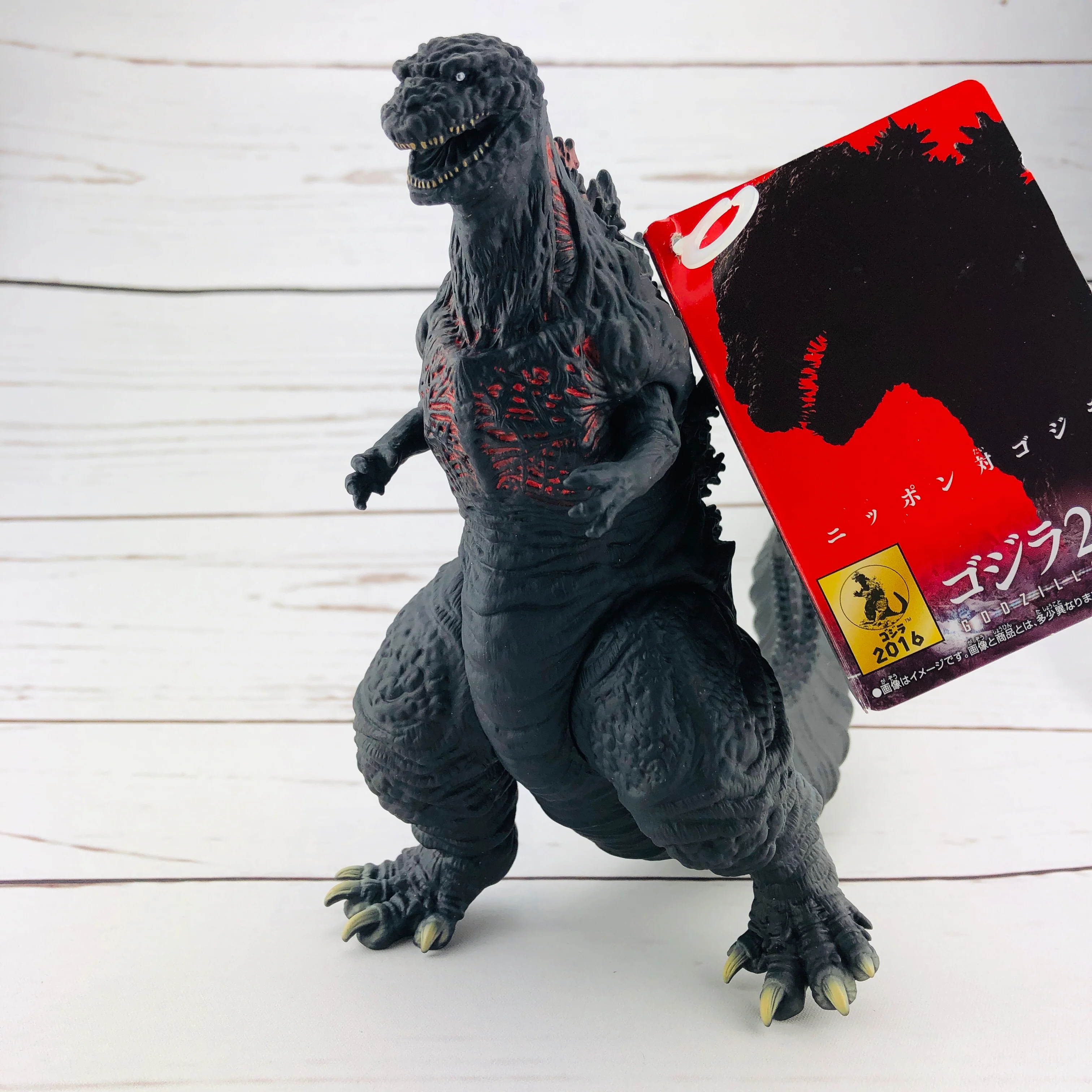 Godzilla Movie Monster Series Godzilla 2016 - Image 2