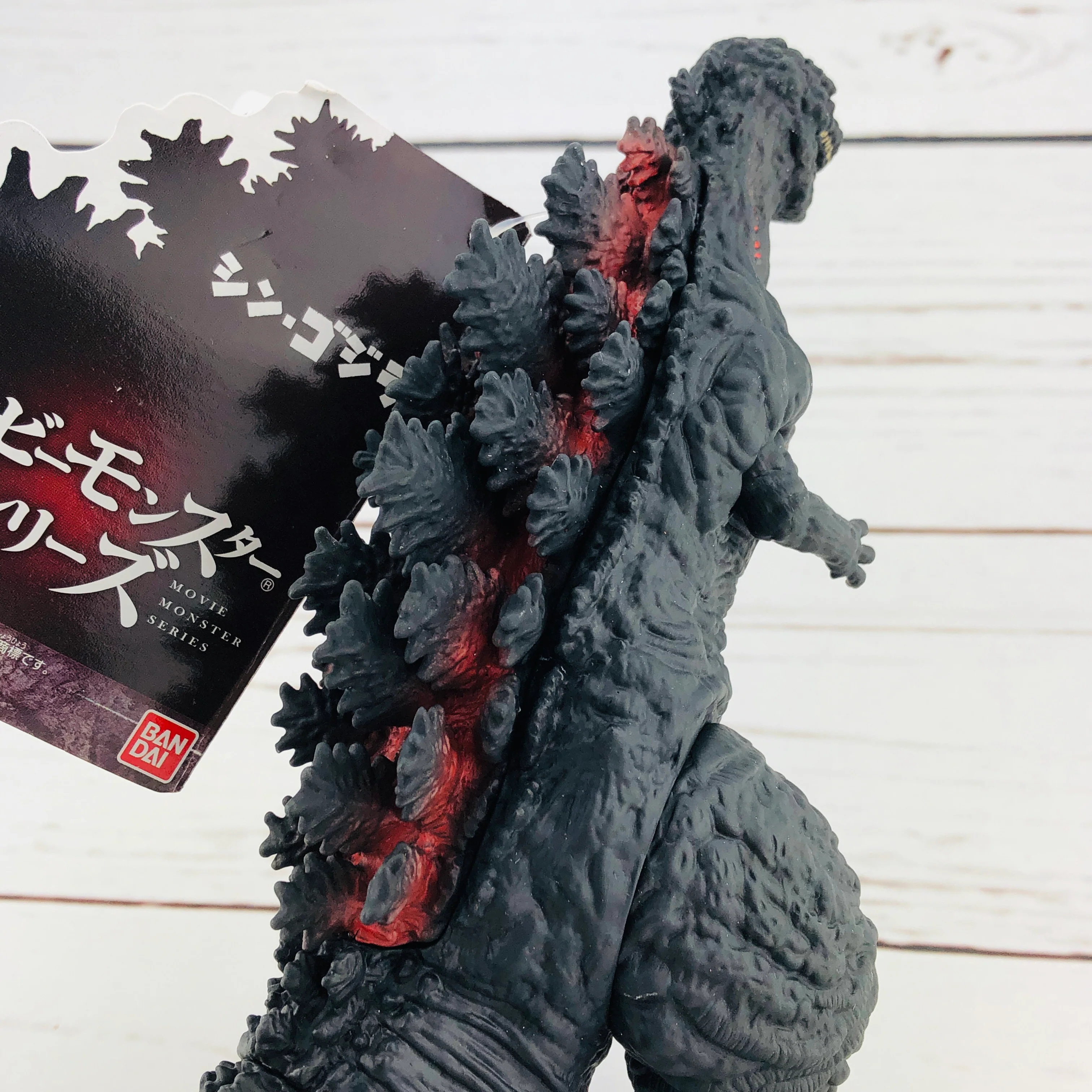 Godzilla Movie Monster Series Godzilla 2016 - Image 6
