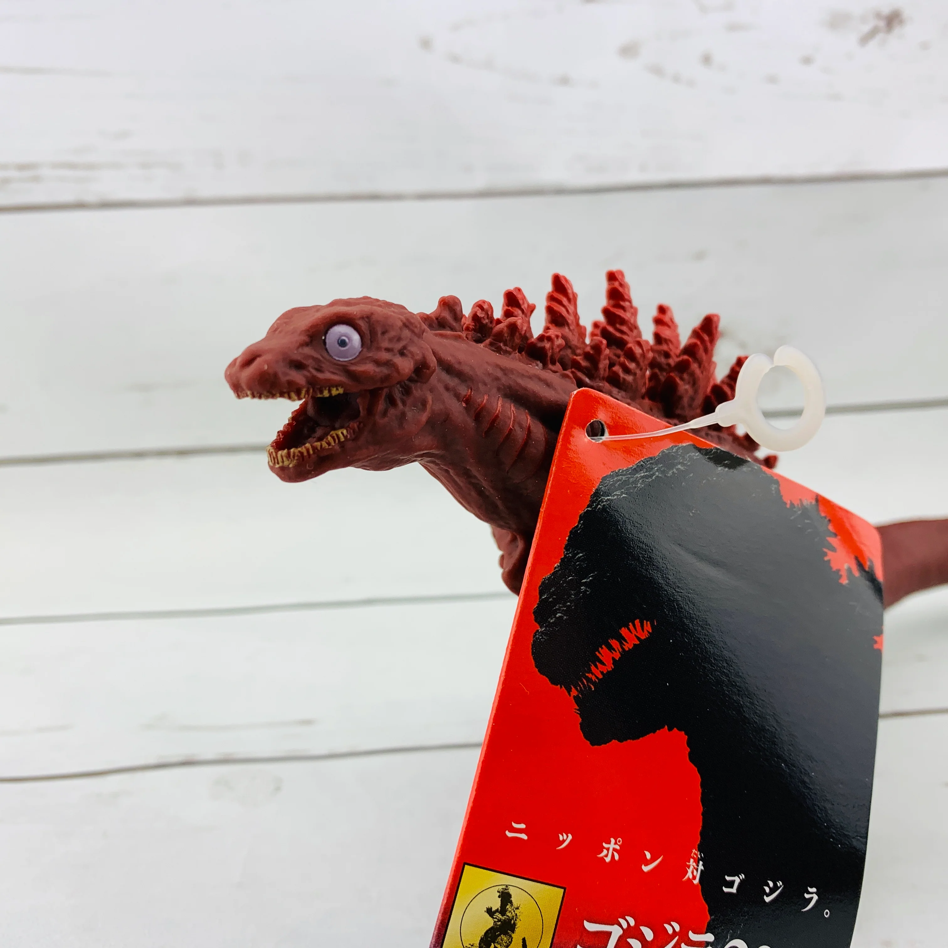 Godzilla Movie Monster Series Godzilla 2016 (Third Form) - Image 2