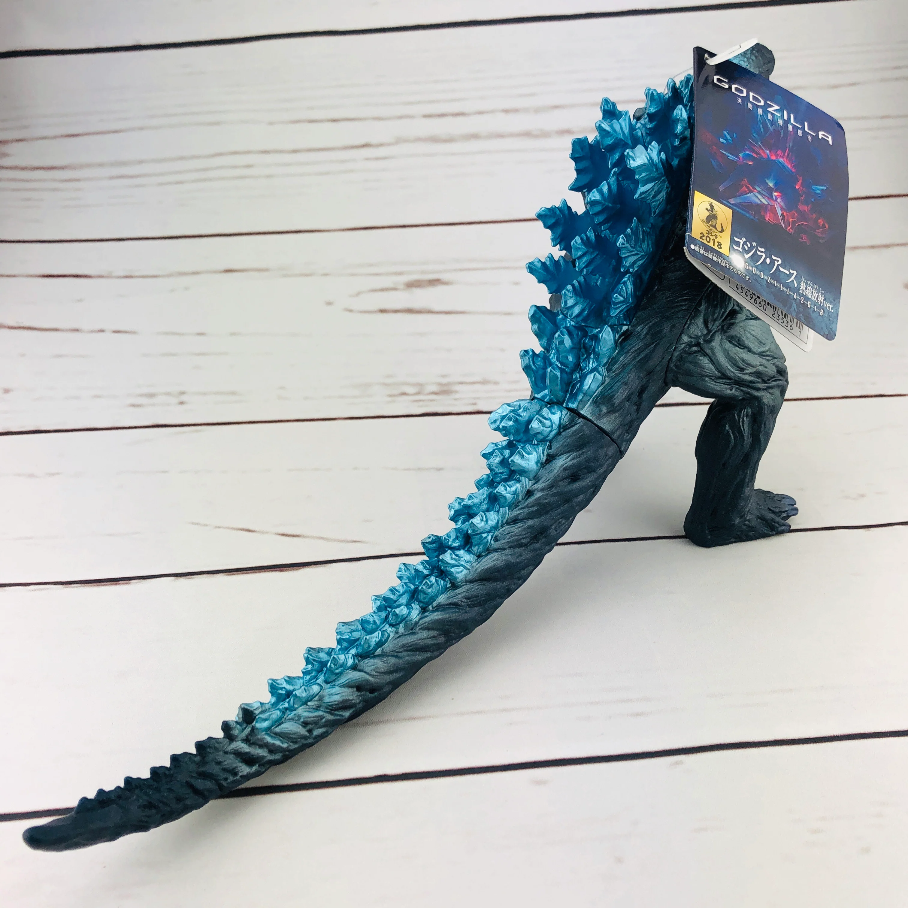 Godzilla Movie Monster Series Godzilla 2018 Earth Thermal Radiation Version - Image 3