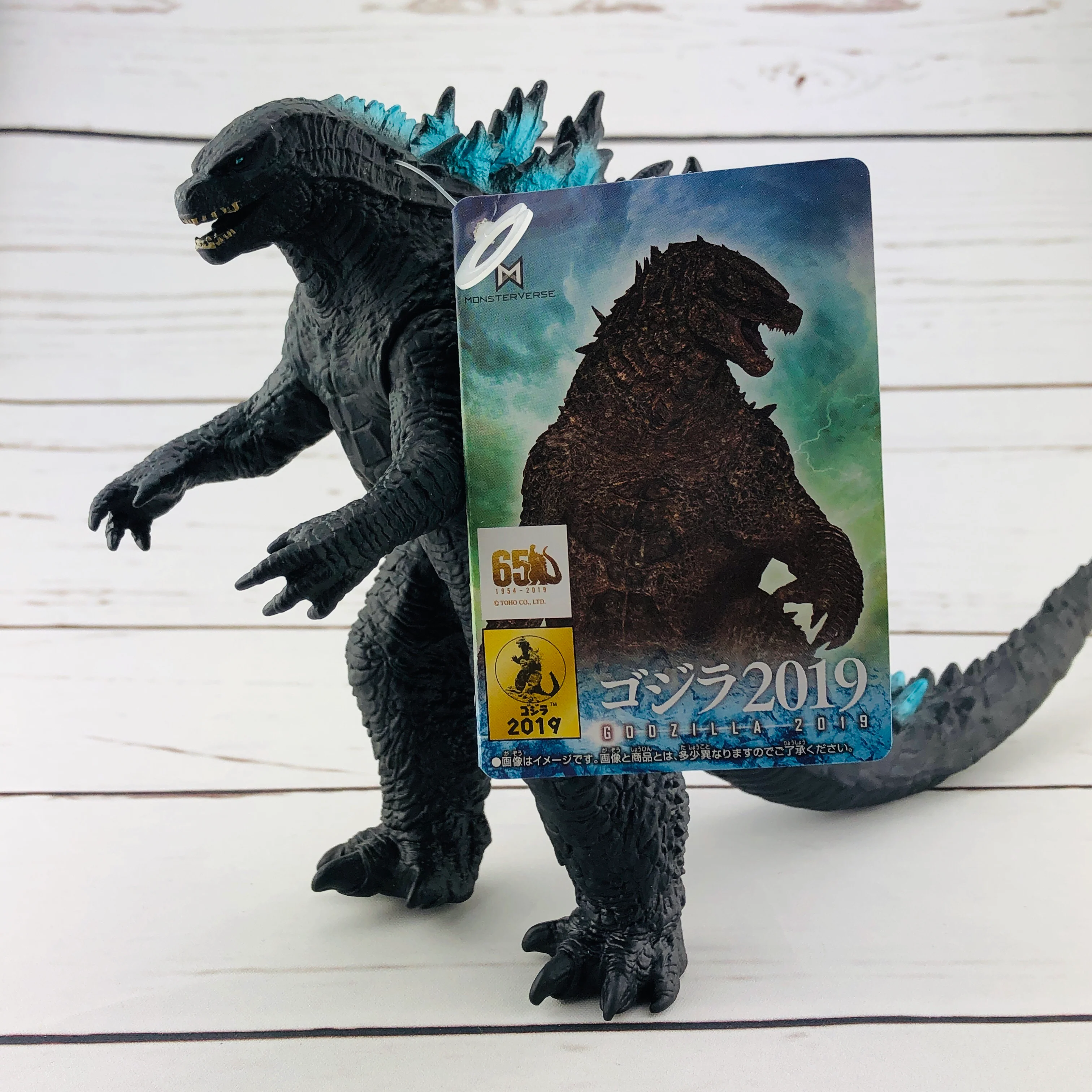 Godzilla Movie Monster Series Godzilla 2019 - Image 3