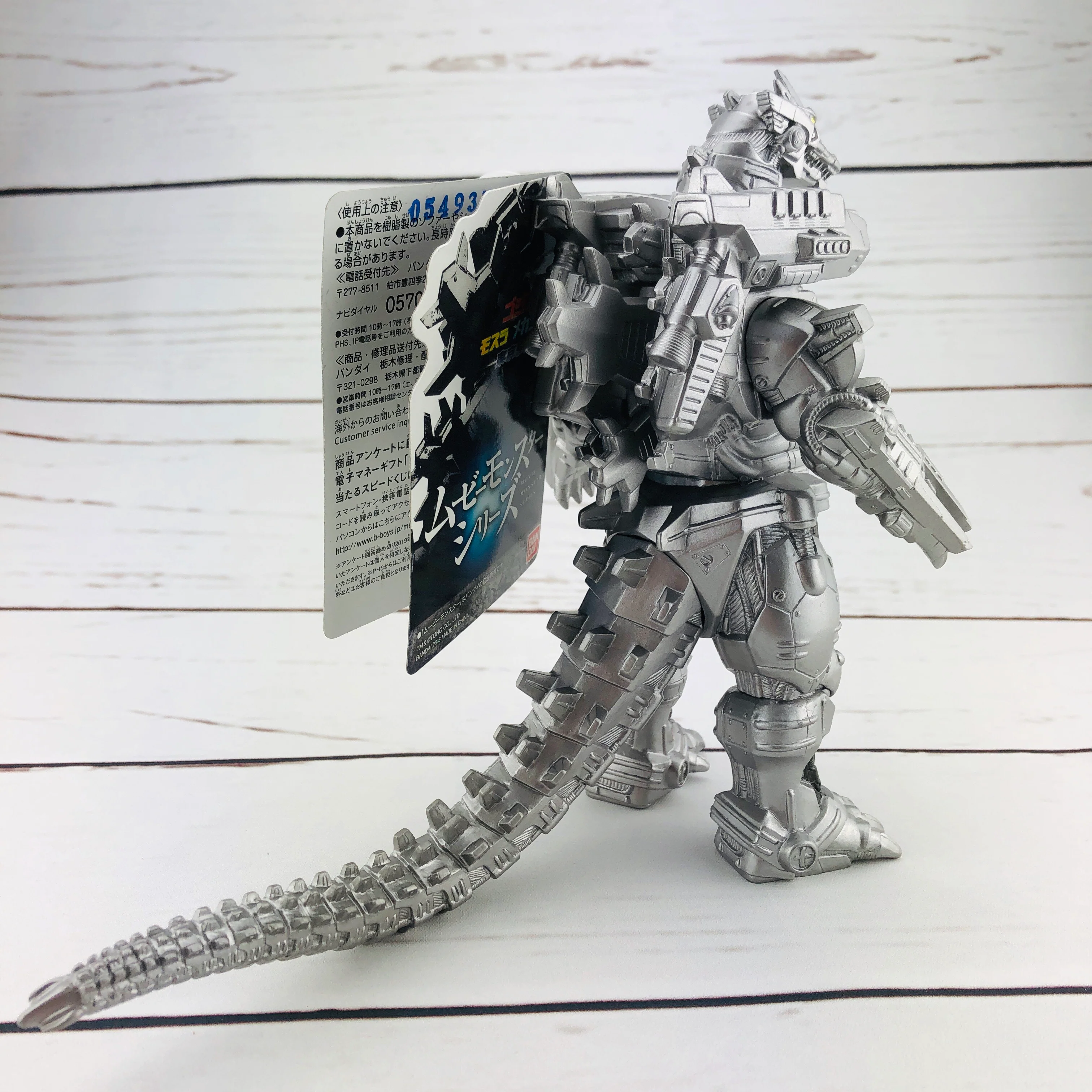 Godzilla Movie Monster Series Mechagodzilla 2004 Heavily Armed Type - Image 4