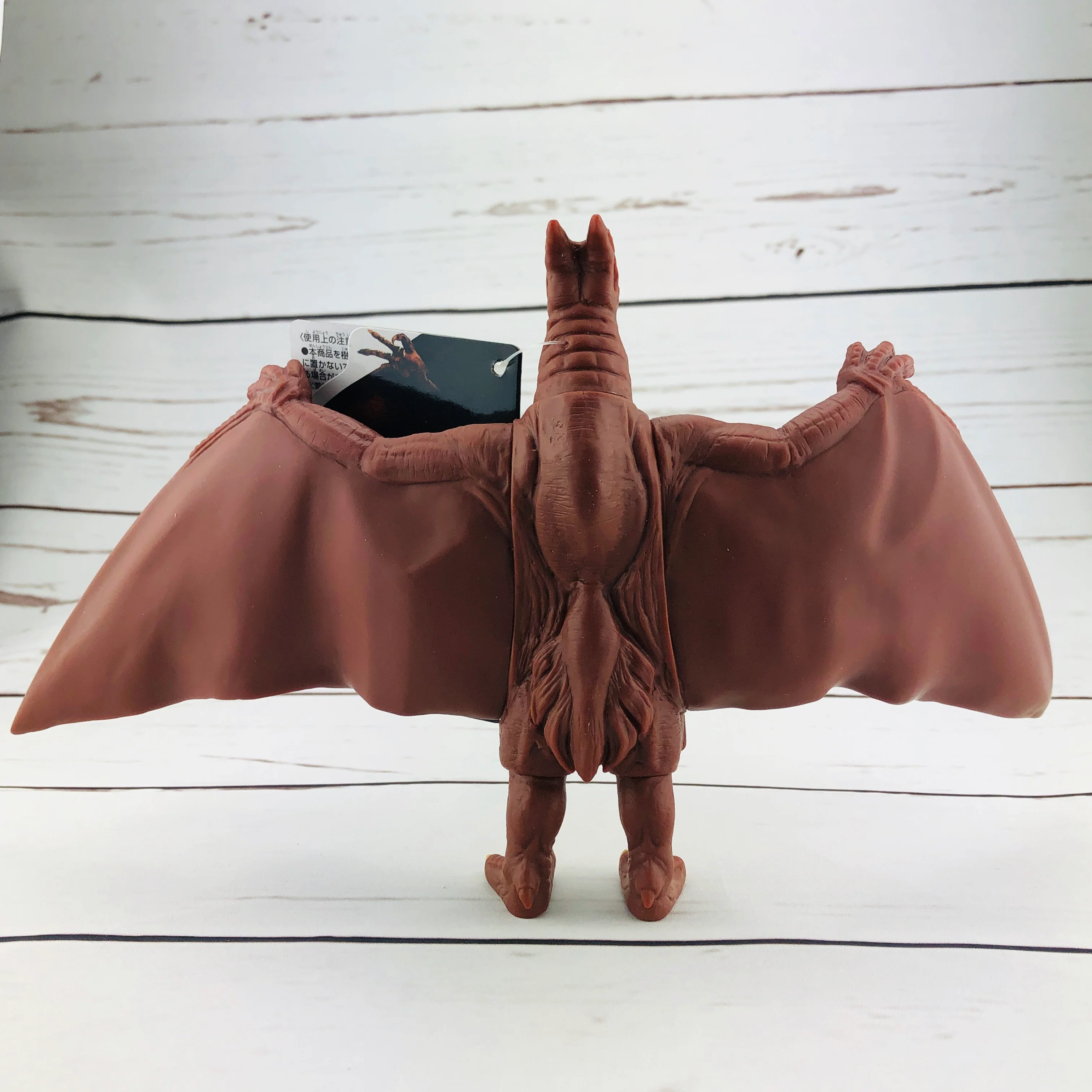 Godzilla Movie Monster Series Rodan - Image 2