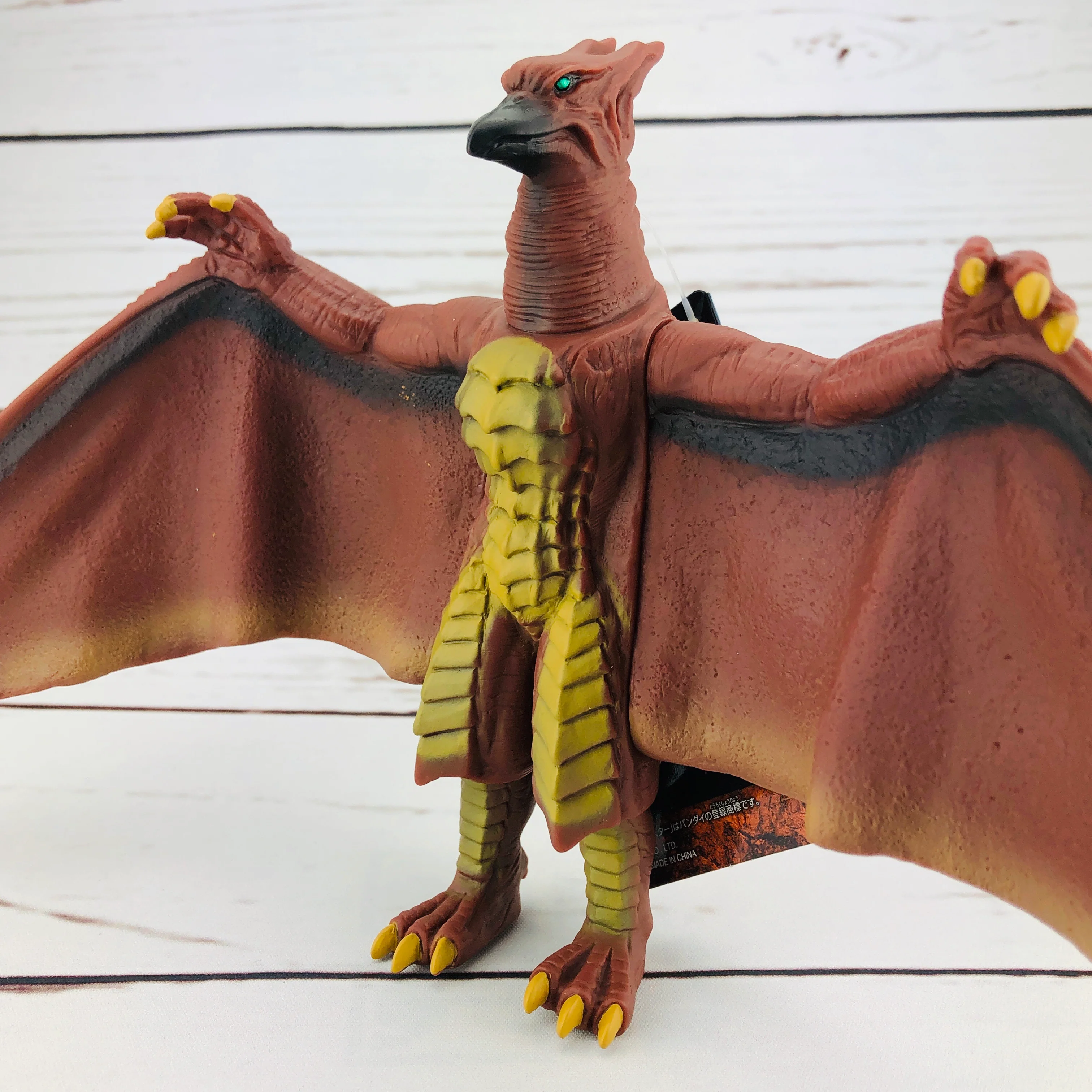 Godzilla Movie Monster Series Rodan - Image 3