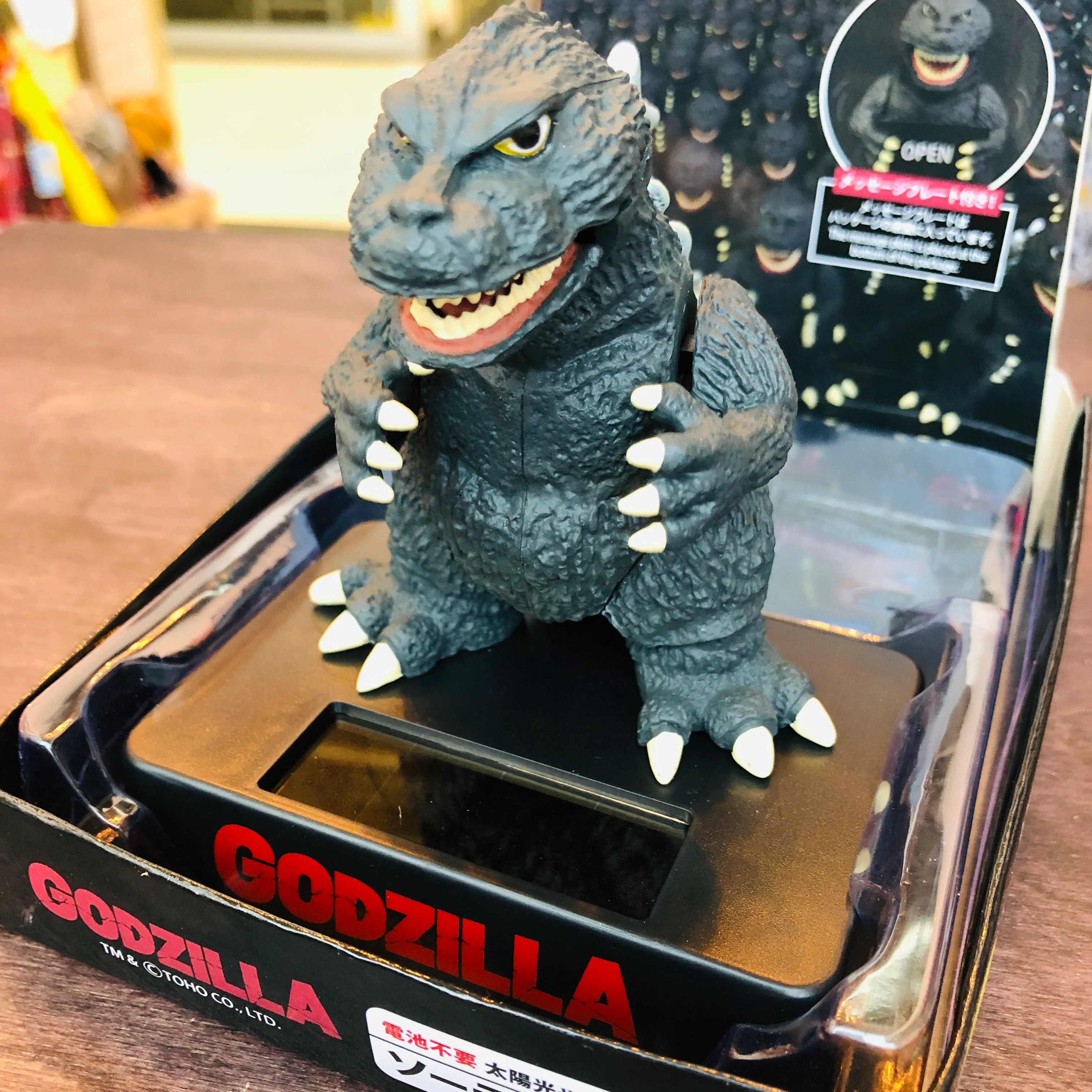 Godzilla Solar Mascot - Image 2