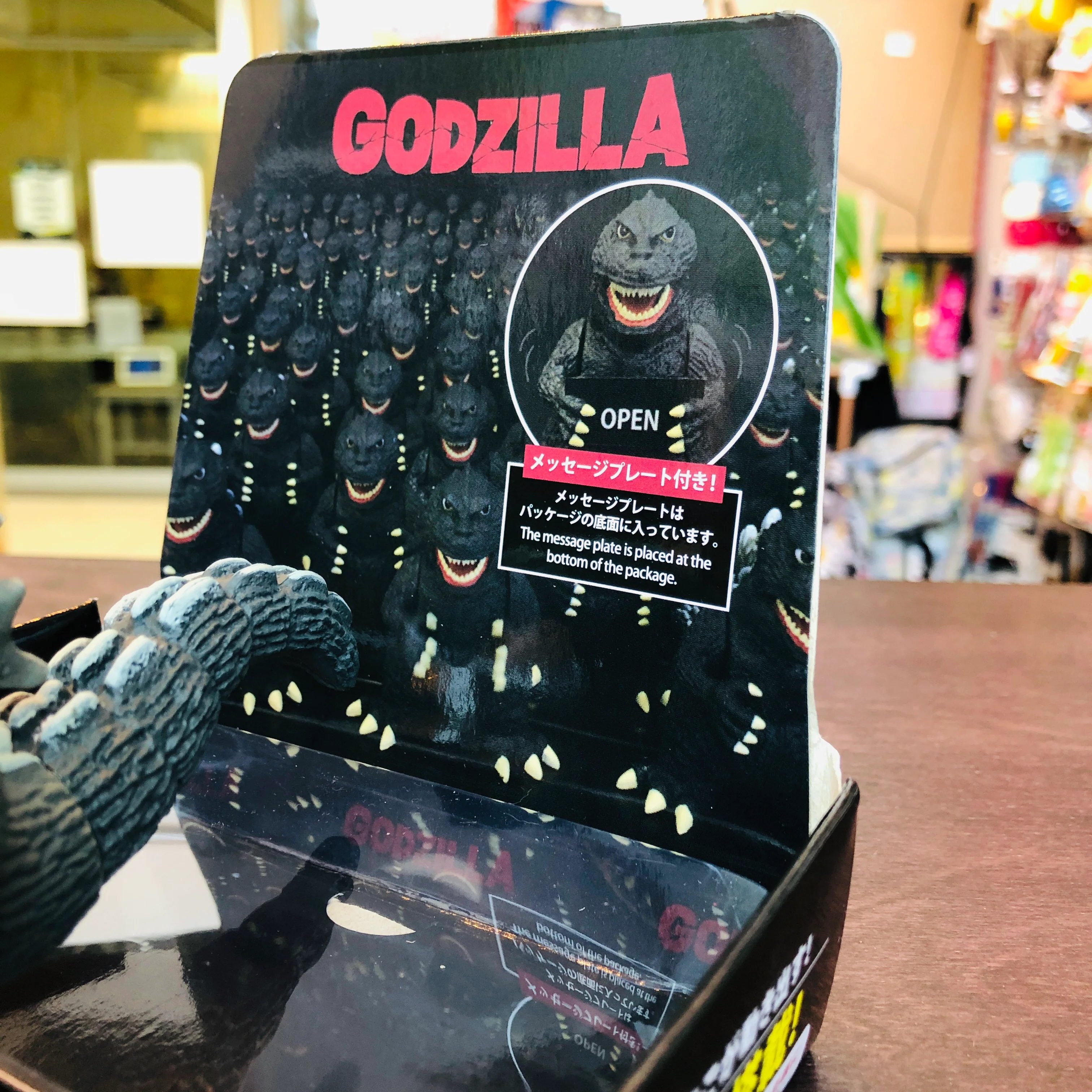 Godzilla Solar Mascot - Image 3