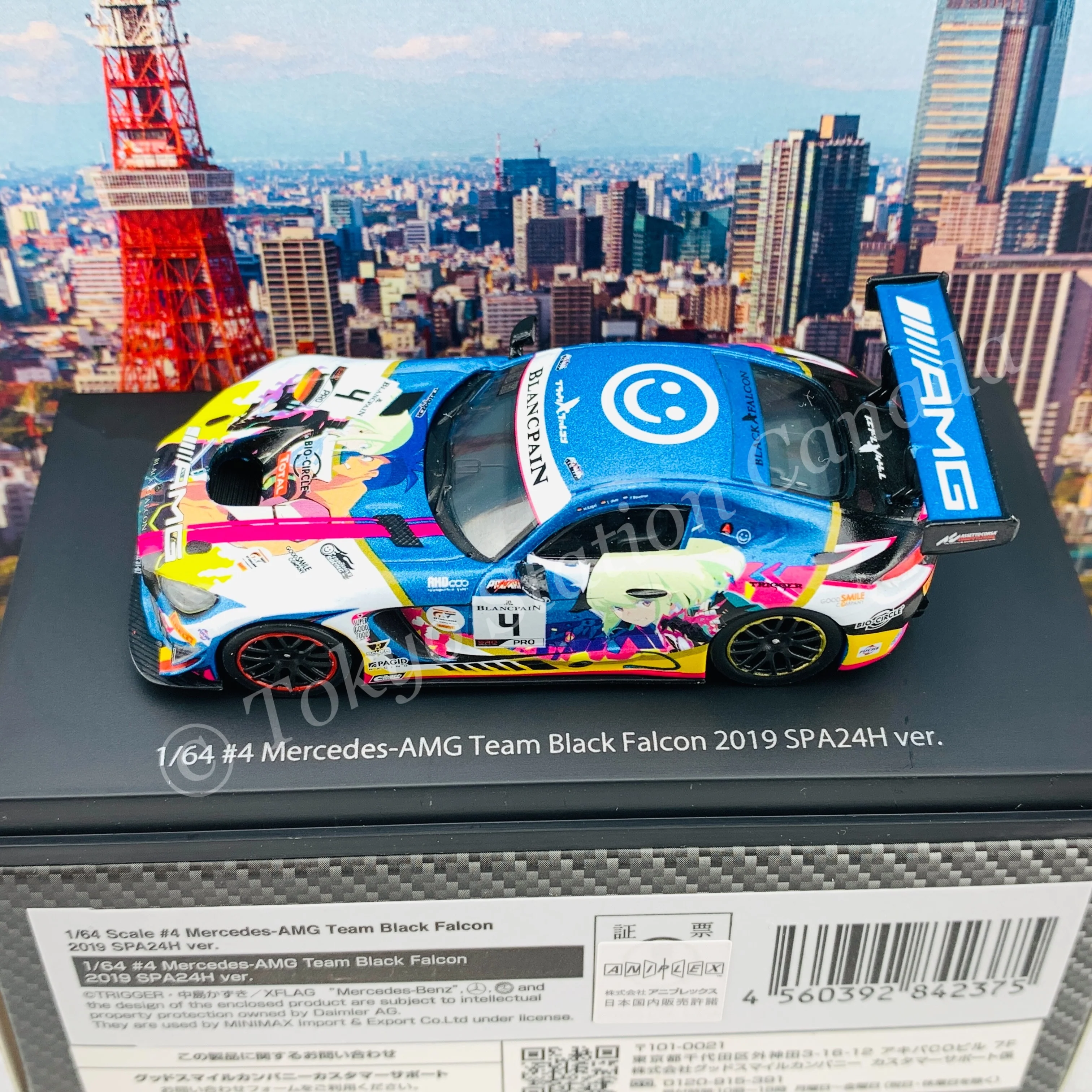 GOODSMILE 1/64 #4 Mercedes-AMG Team Black Falcon 2019 SPA24H Ver. 4560392842375 - Image 4
