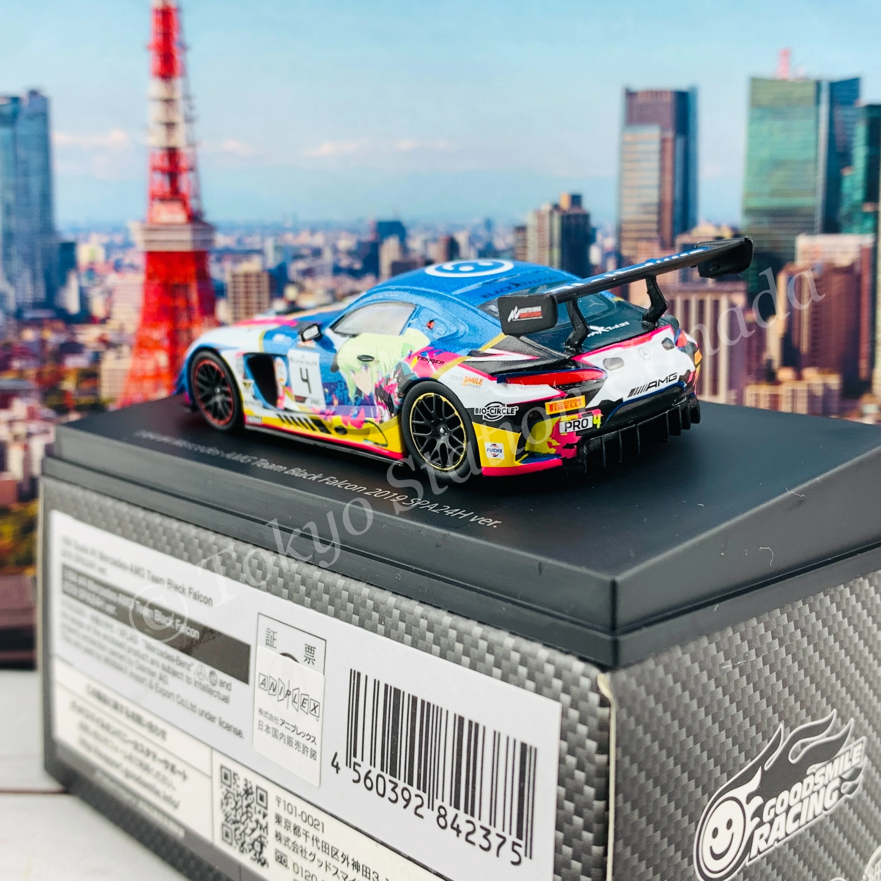 GOODSMILE 1/64 #4 Mercedes-AMG Team Black Falcon 2019 SPA24H Ver. 4560392842375 - Image 5