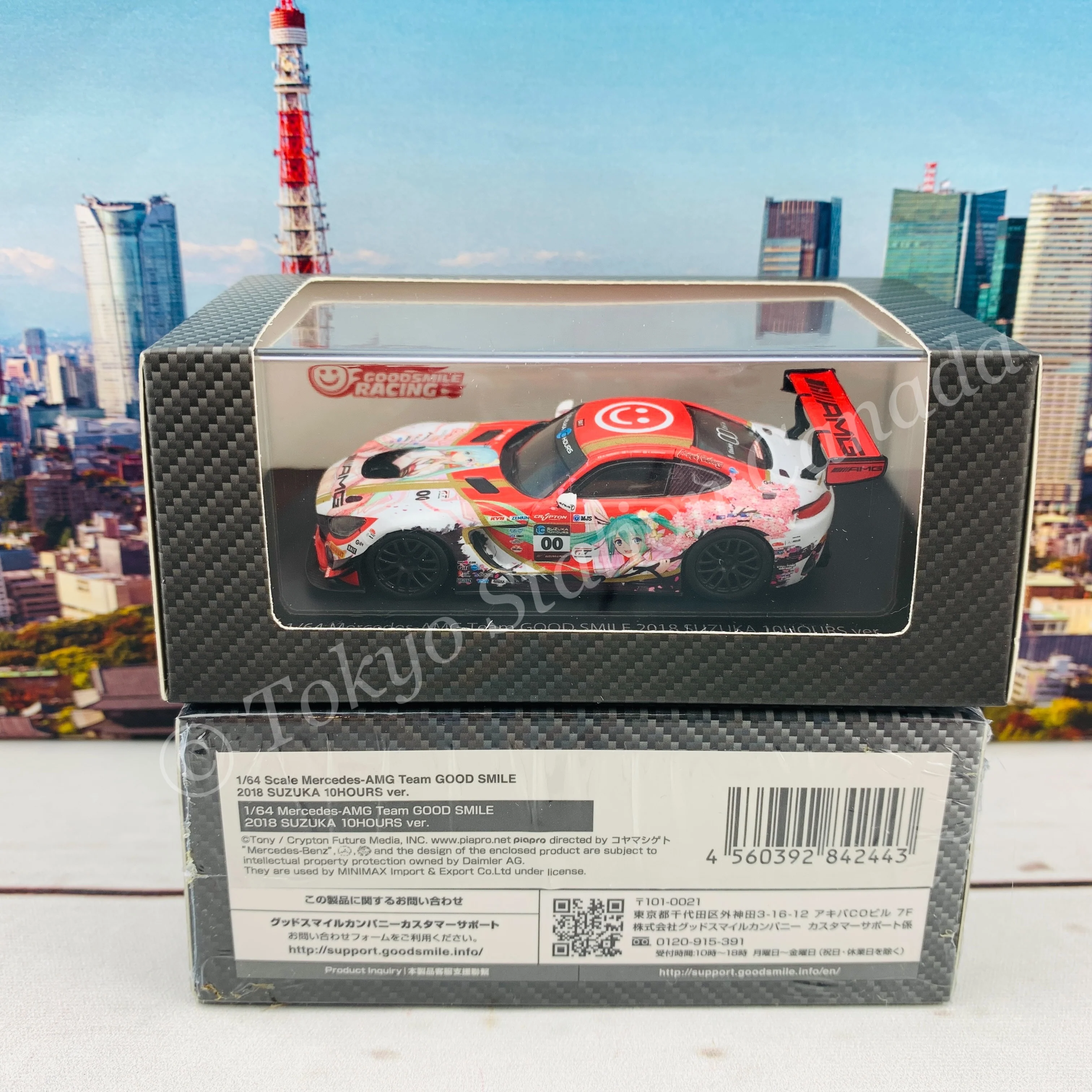 GOODSMILE 1/64 #4 Mercedes-AMG Team GOOD SMILE 2018 SUZUKA 10HOURS ver. 4560392842443 - Image 6