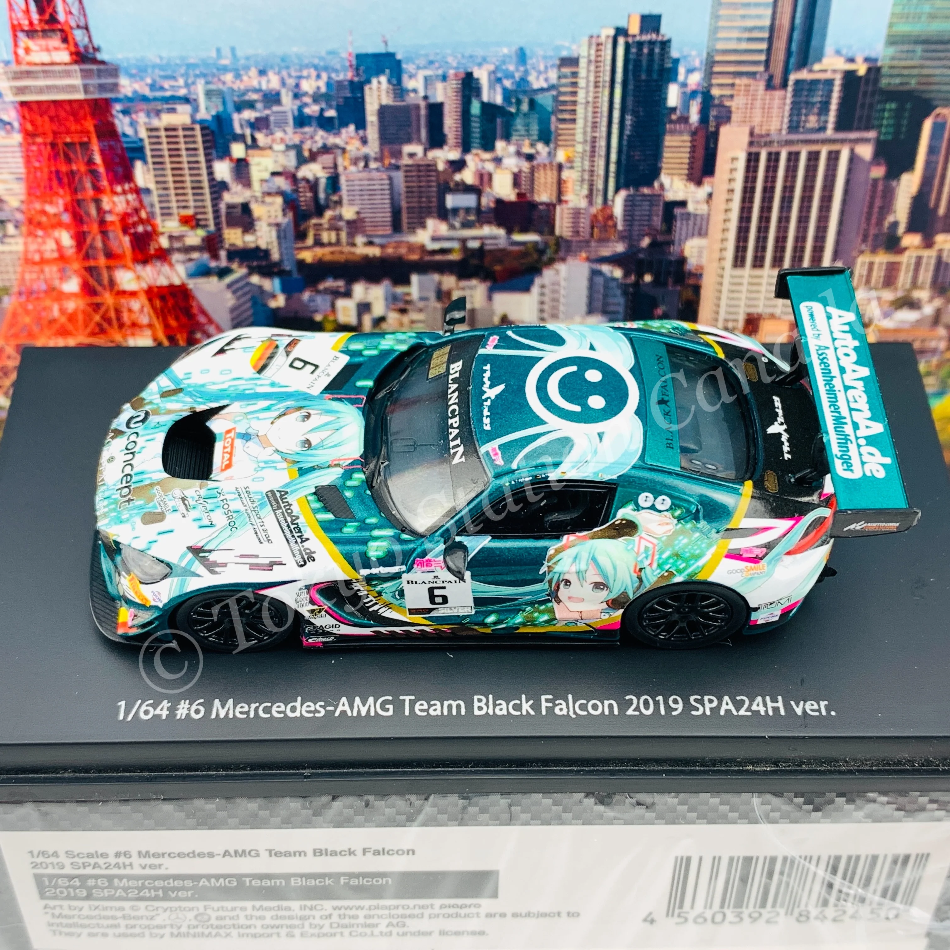 GOODSMILE 1/64 #6 Mercedes-AMG Team Black Falcon 2019 SPA24H Ver. 4560392842450 - Image 4