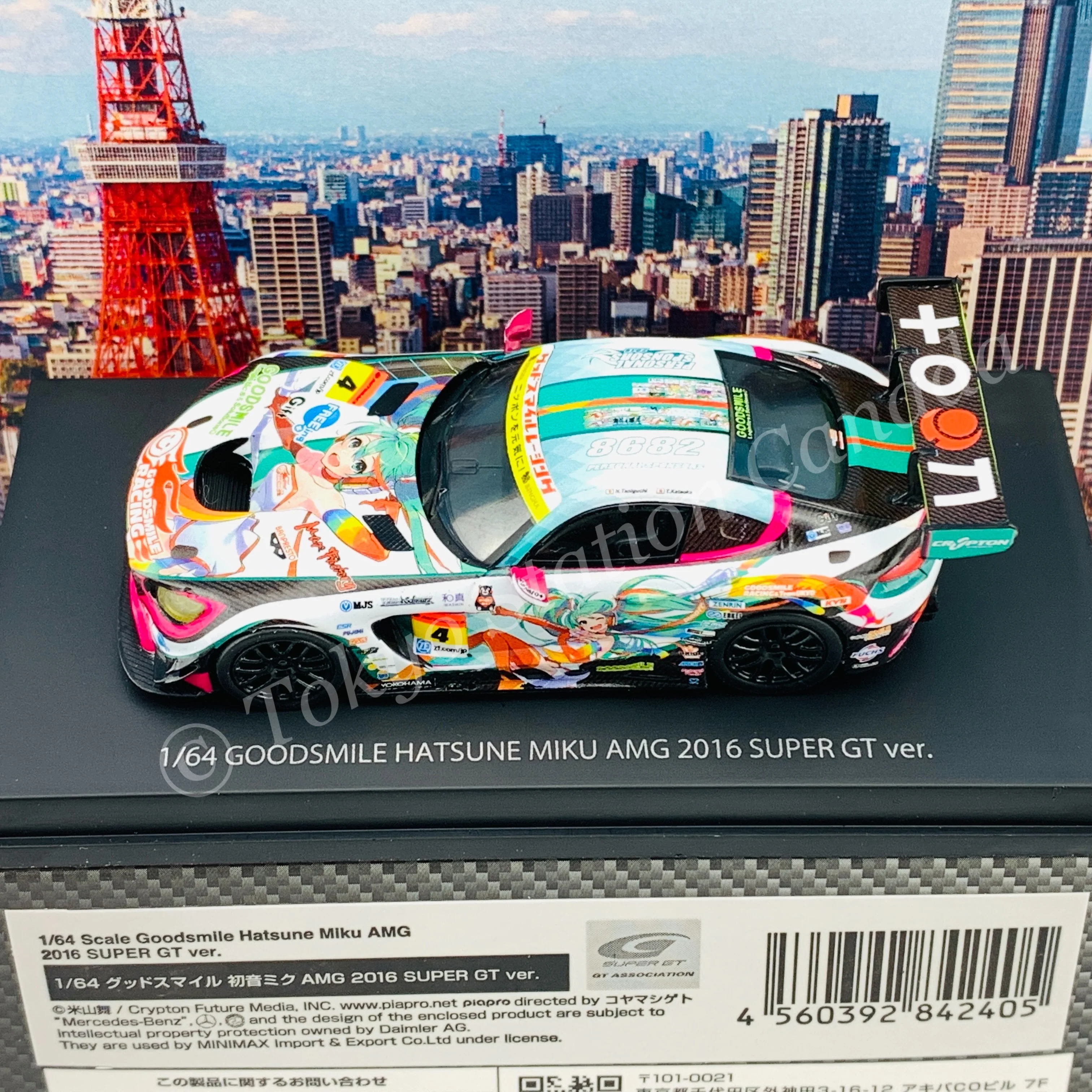 GOODSMILE 1/64 Hatsune Miku AMG 2016 Super GT Ver. 4560392842405 - Image 4
