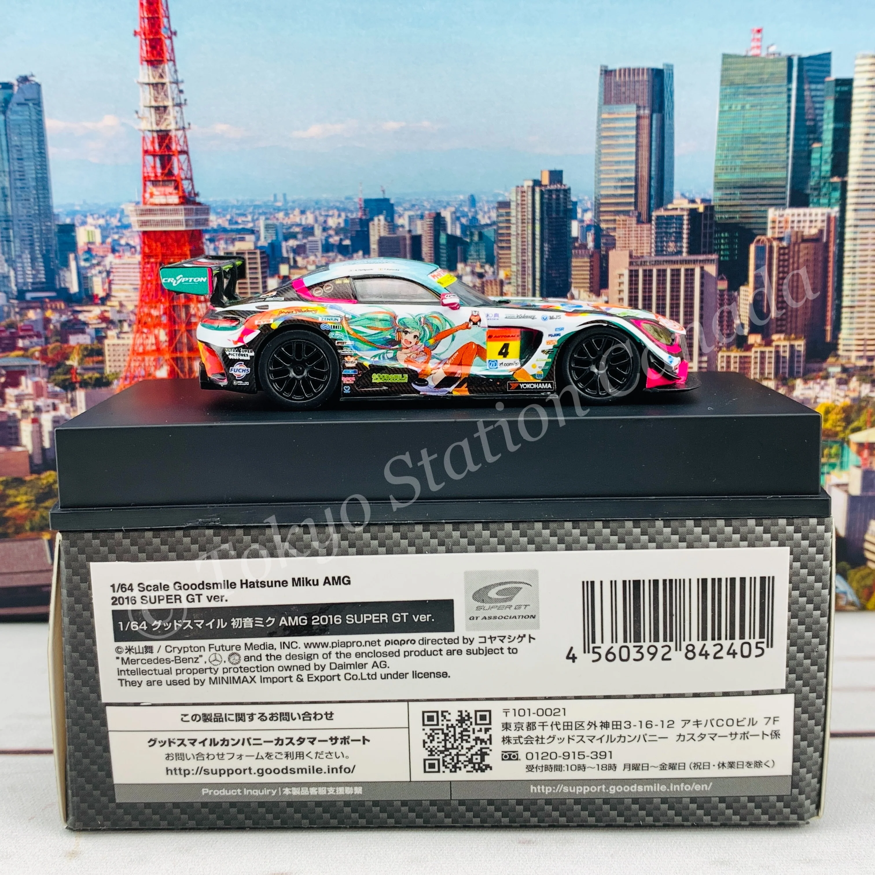 GOODSMILE 1/64 Hatsune Miku AMG 2016 Super GT Ver. 4560392842405 - Image 6