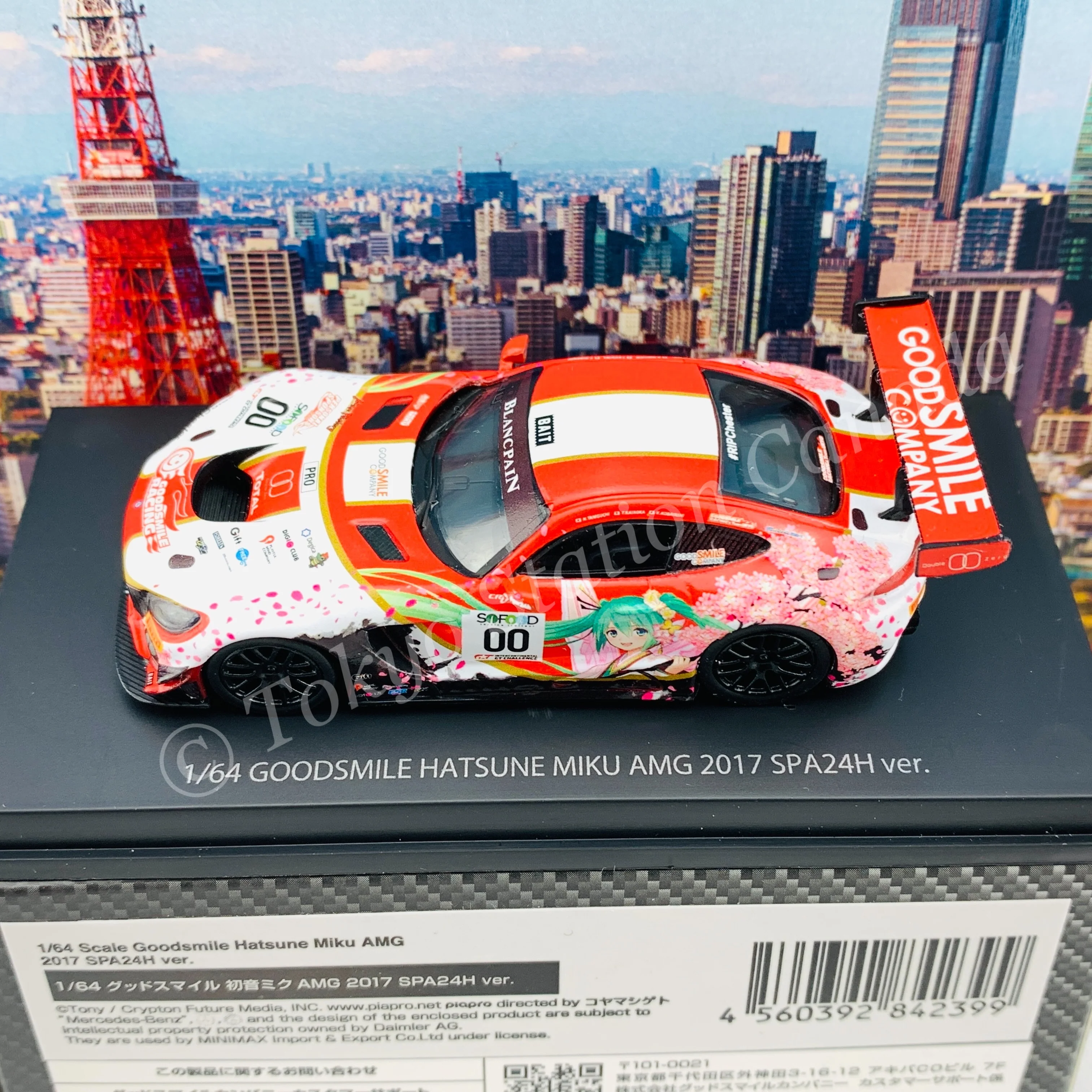 GOODSMILE 1/64 Hatsune Miku AMG 2017 SPA24H Ver. 4560392842399 - Image 4