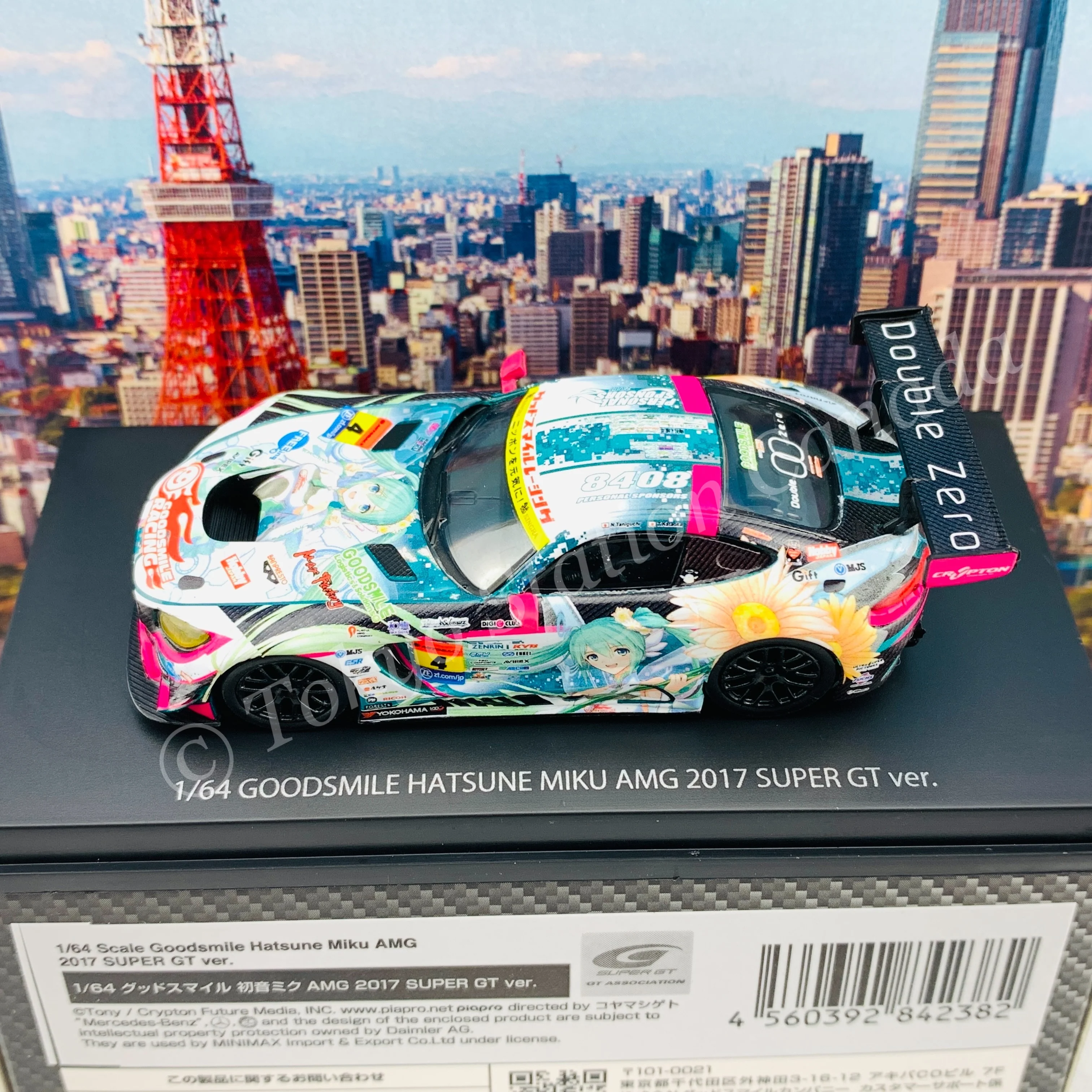 GOODSMILE 1/64 Hatsune Miku AMG 2017 Super GT Ver. 4560392842382 - Image 4
