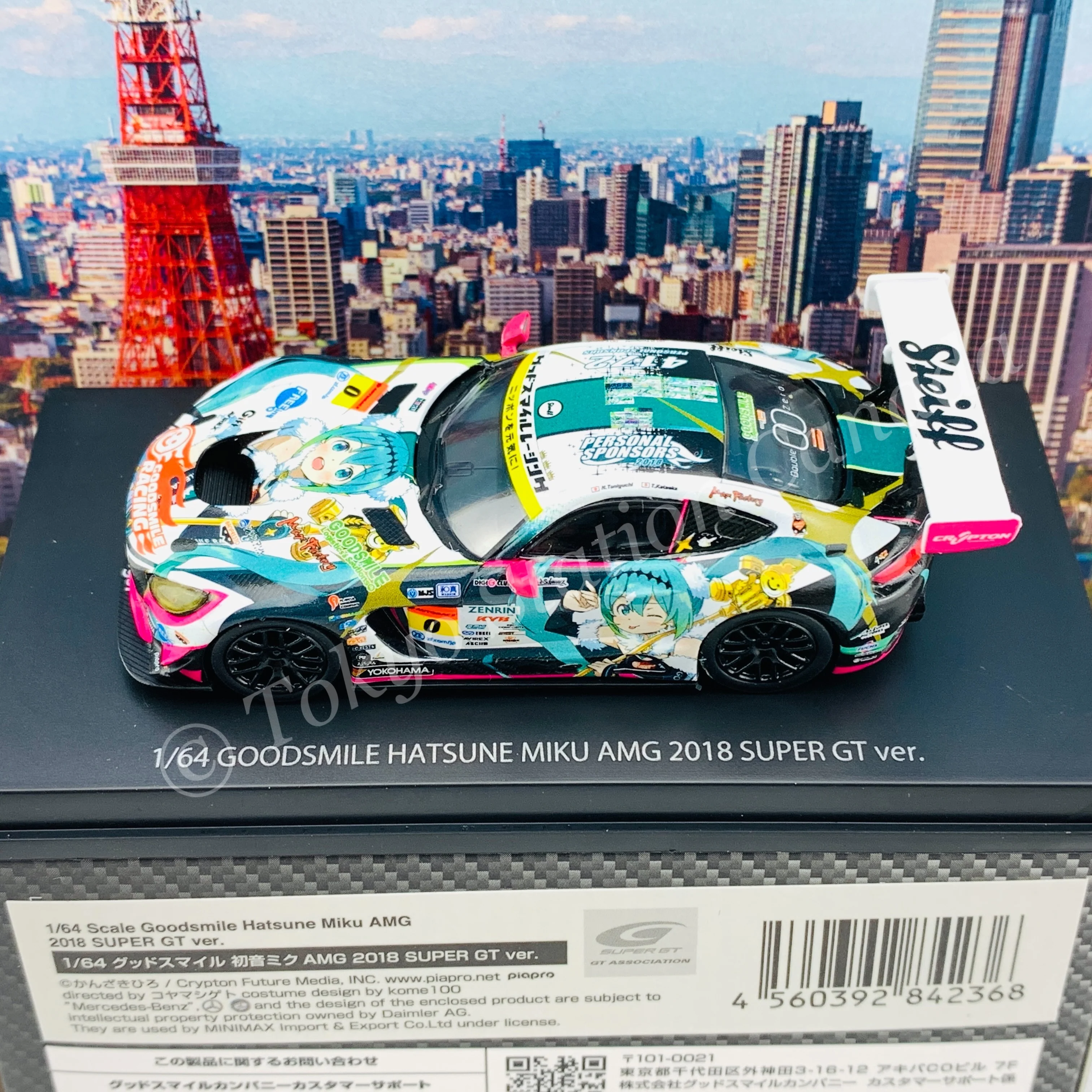 GOODSMILE 1/64 Hatsune Miku AMG 2018 Super GT Ver. 4560392842368 - Image 4