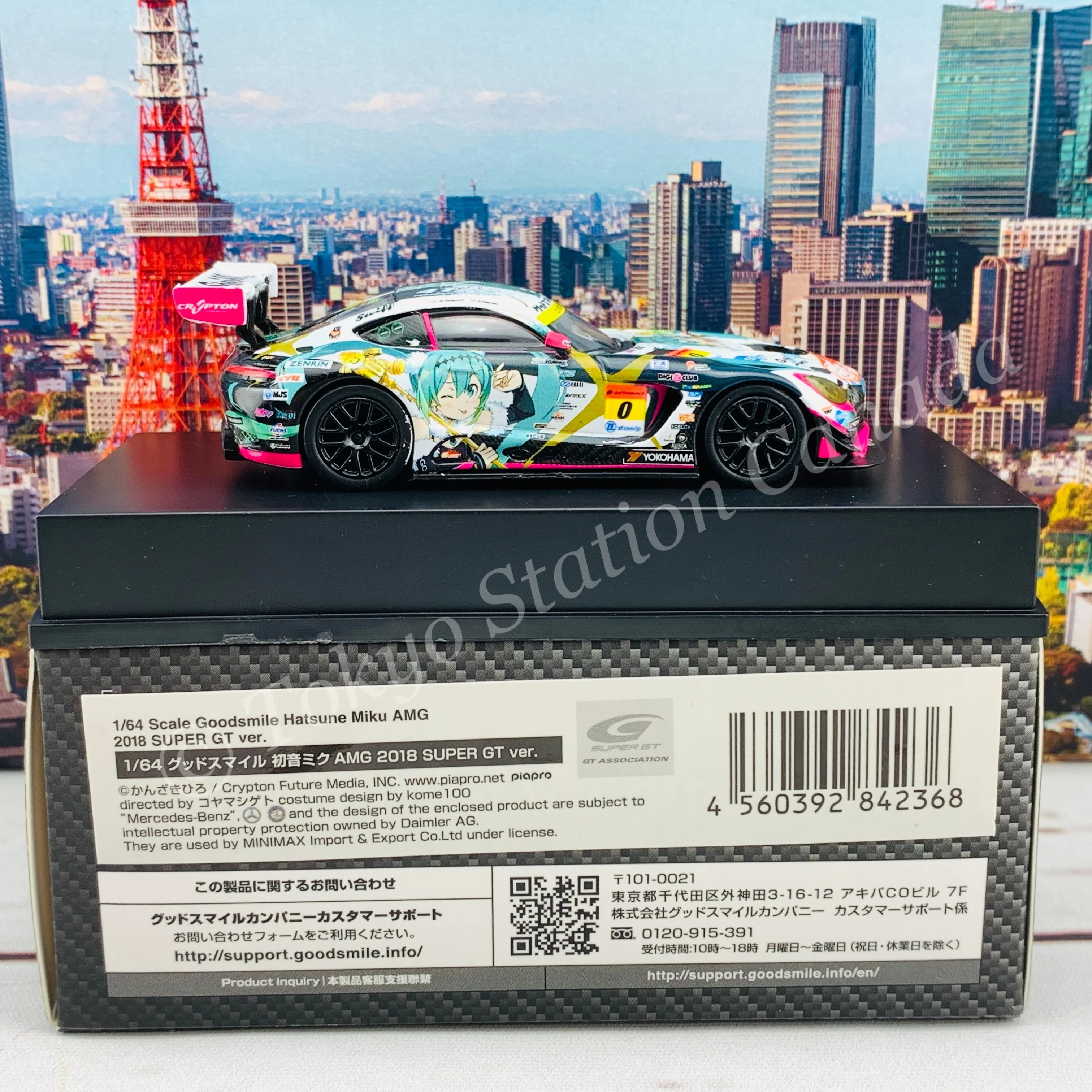GOODSMILE 1/64 Hatsune Miku AMG 2018 Super GT Ver. 4560392842368 - Image 6