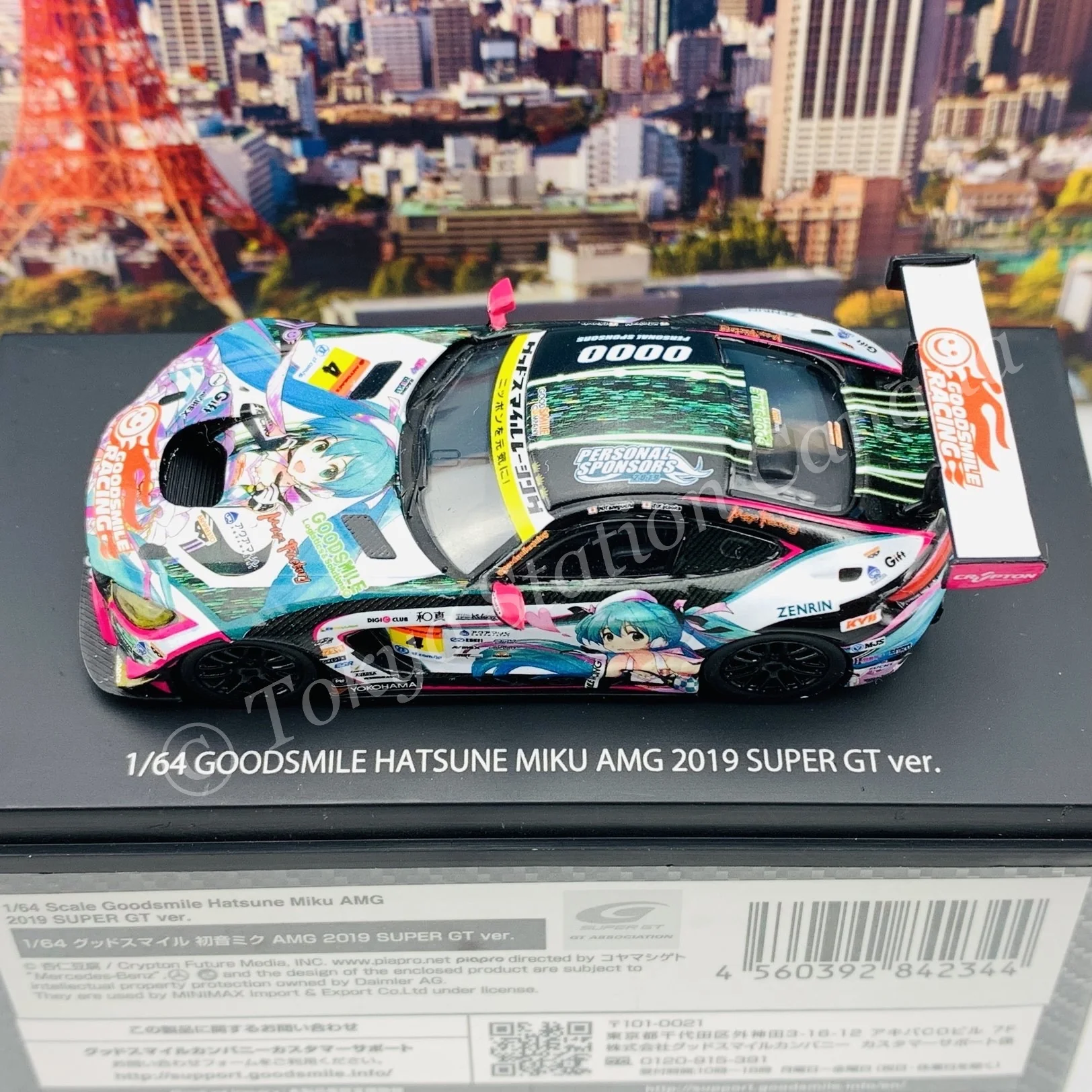 GOODSMILE 1/64 Hatsune Miku AMG 2019 Super GT Ver. 4560392842344 - Image 4