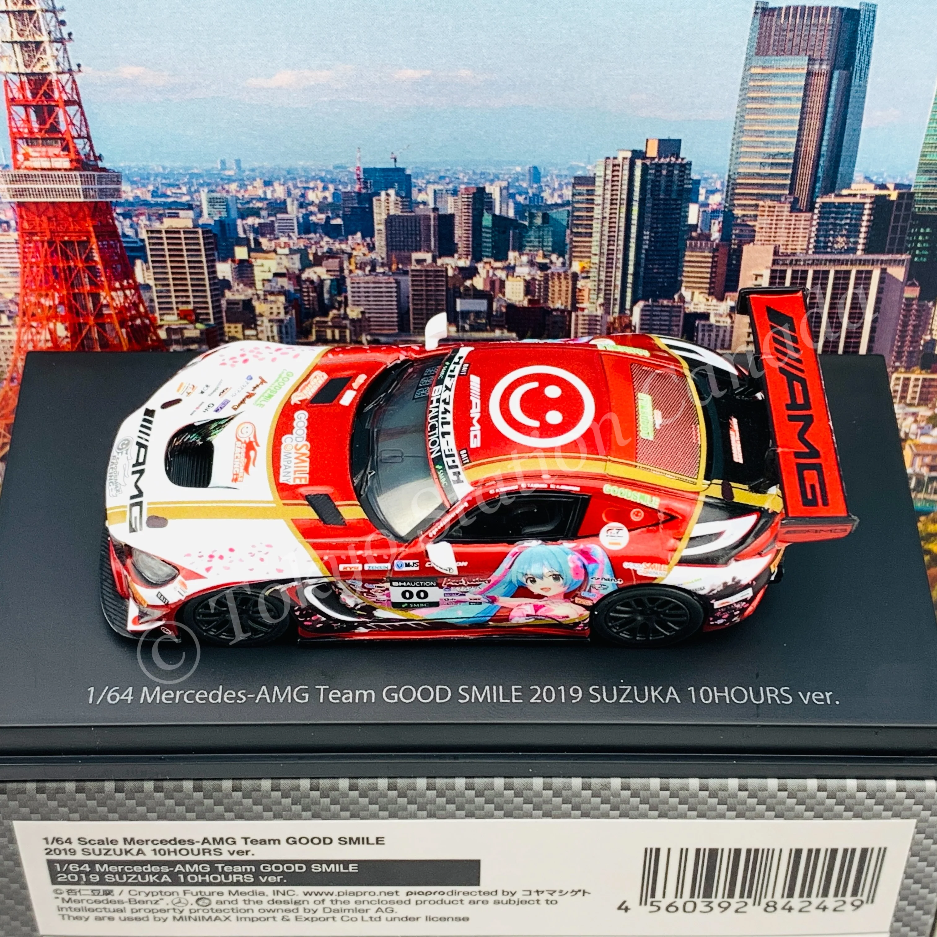 GOODSMILE 1/64 Mercedes-AMG Team GOOD SMILE 2019 SUZUKA 10HOURS Ver. 4560392842429 - Image 4