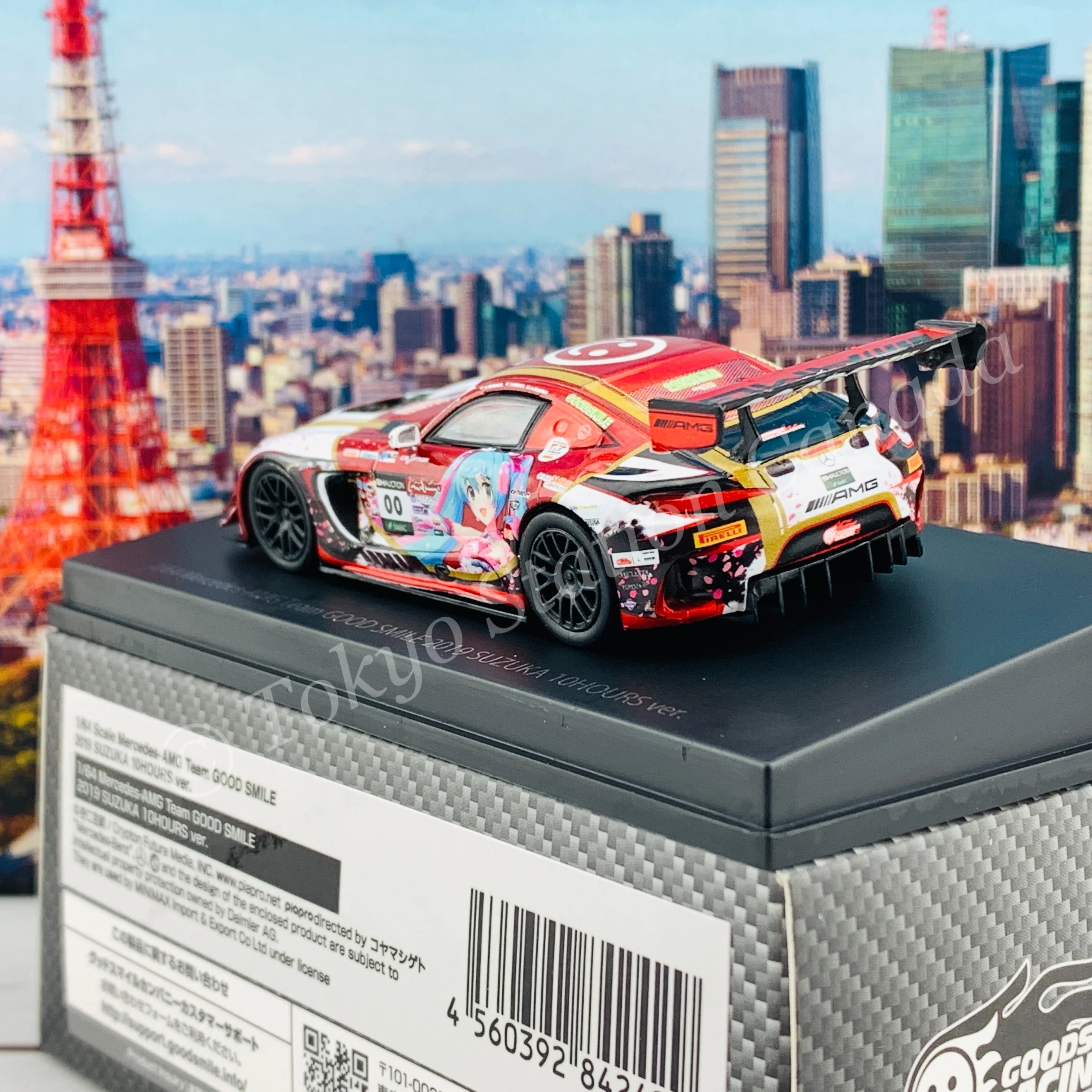 GOODSMILE 1/64 Mercedes-AMG Team GOOD SMILE 2019 SUZUKA 10HOURS Ver. 4560392842429 - Image 5