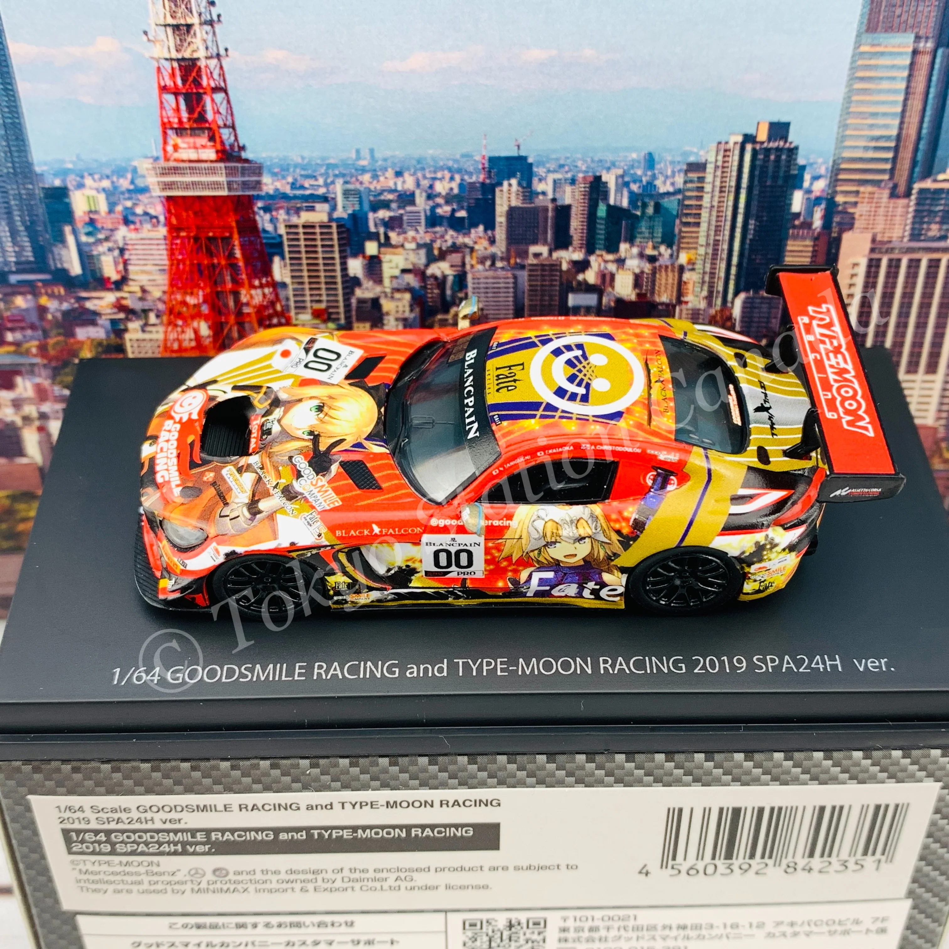 GOODSMILE 1/64 Racing and Type-Moon Racing 2019 SPA24H Ver. 4560392842351 - Image 4