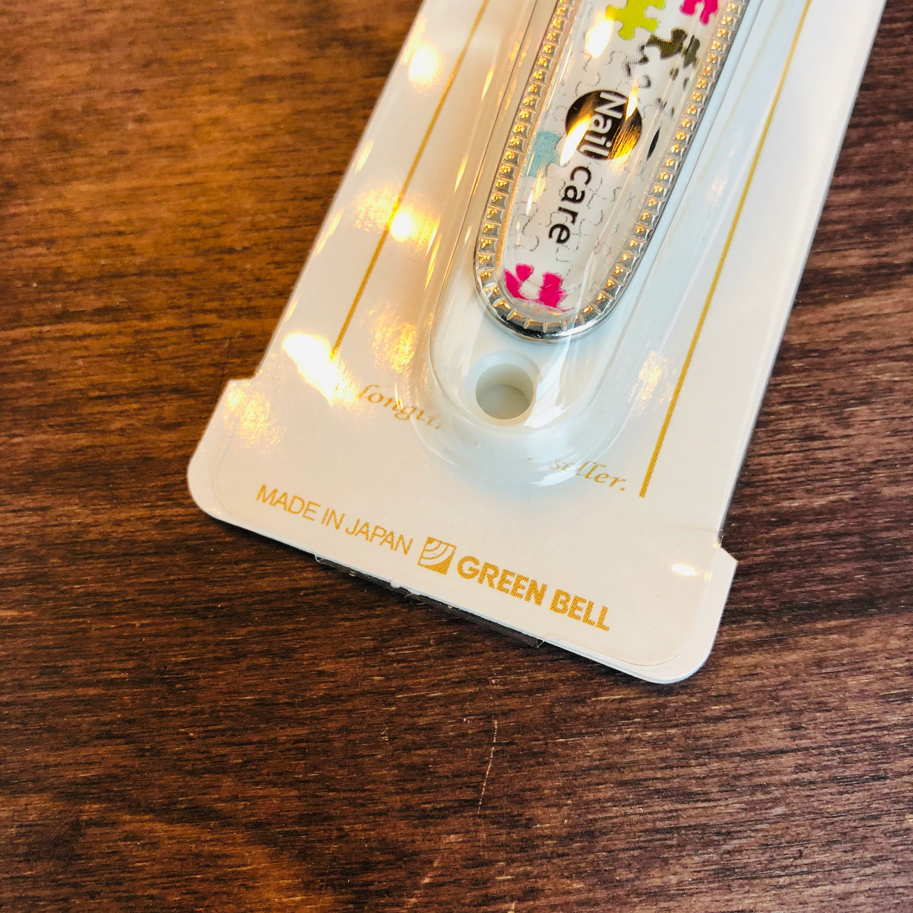 GREEN BELL Nail Clipper Medium PUZZLE DN-341 - Image 2