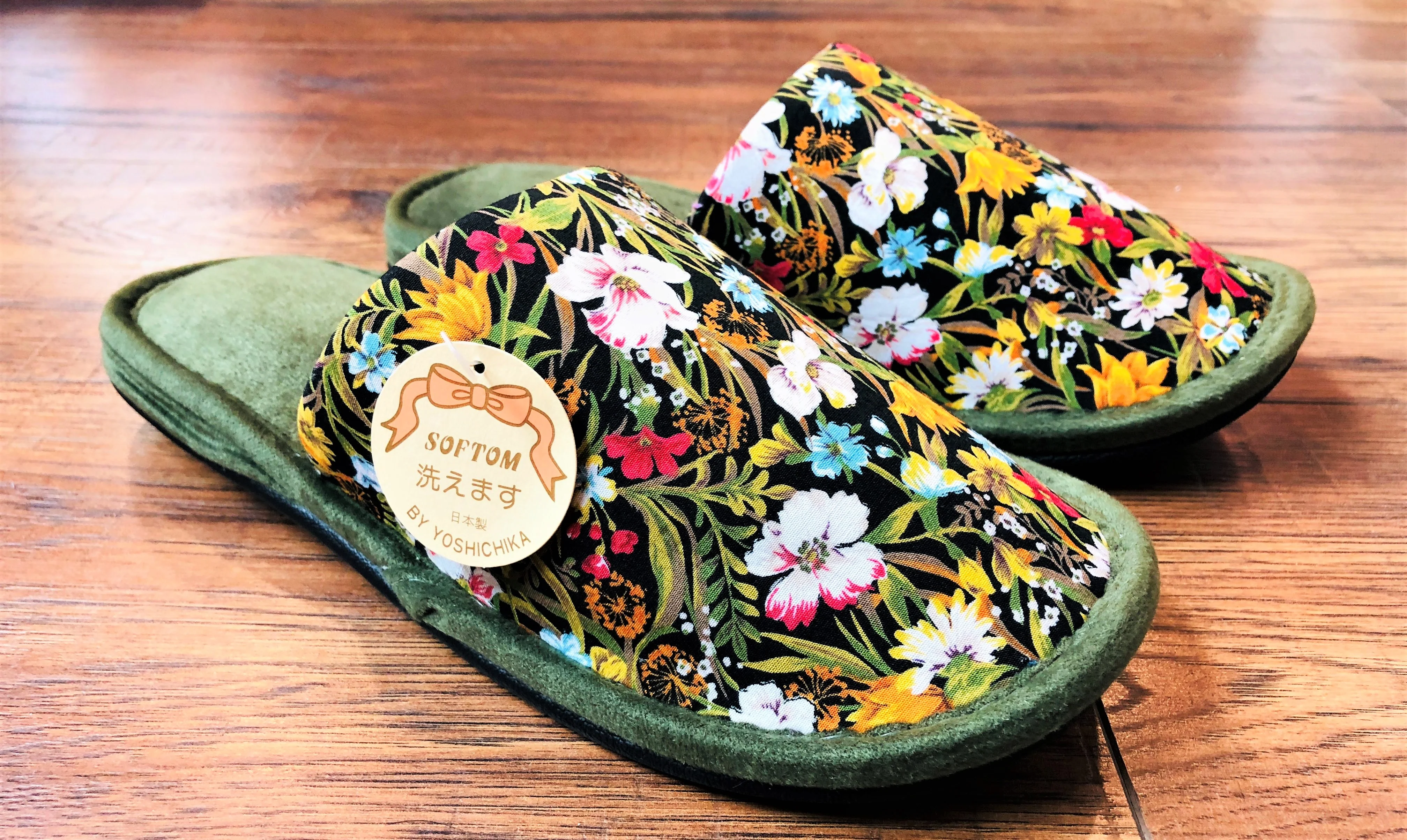Green Floral Slipper by YOSHICHIKA - Image 2