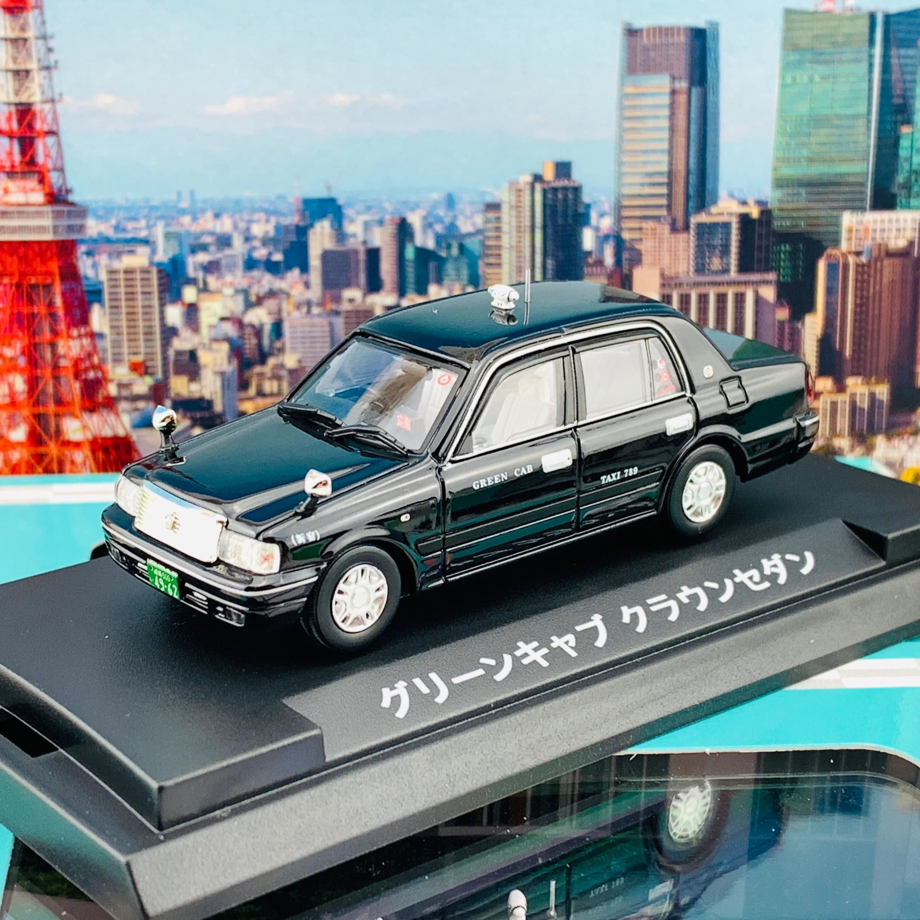 GULLIVER64 1/64 Green Cab Crown Sedan Black Taxi 64024 - Image 2