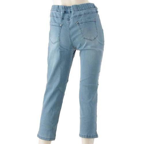 GUNZE L Skinning leggings pants -  chopped length Navy - Image 3
