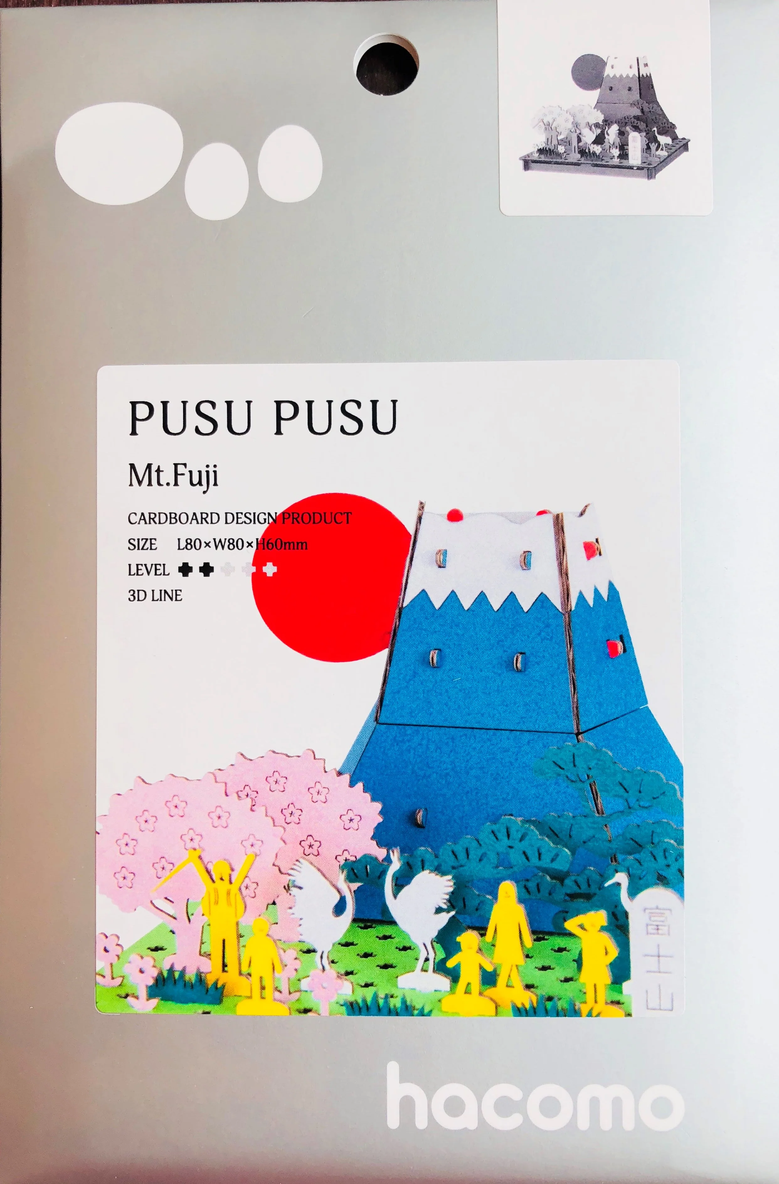 hacomo PUSU PUSU 3D Cardboard Model - Mt.Fuji - Image 4