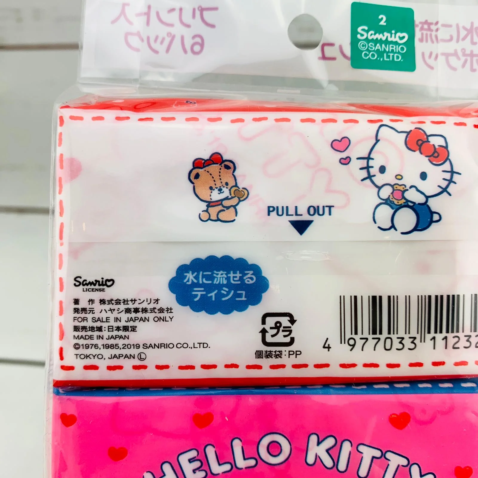 Hayashi Hello Kitty Pocket Size Tissue x 6 Packs - Image 2