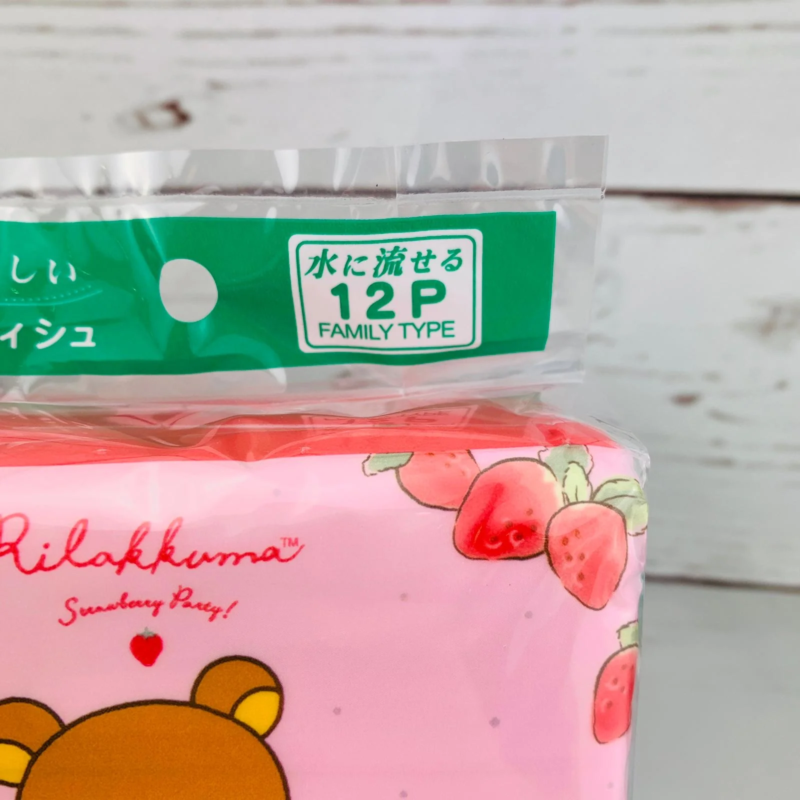 Hayashi Rilakkurma Pocket Size Tissue x 12 Packs - Image 2